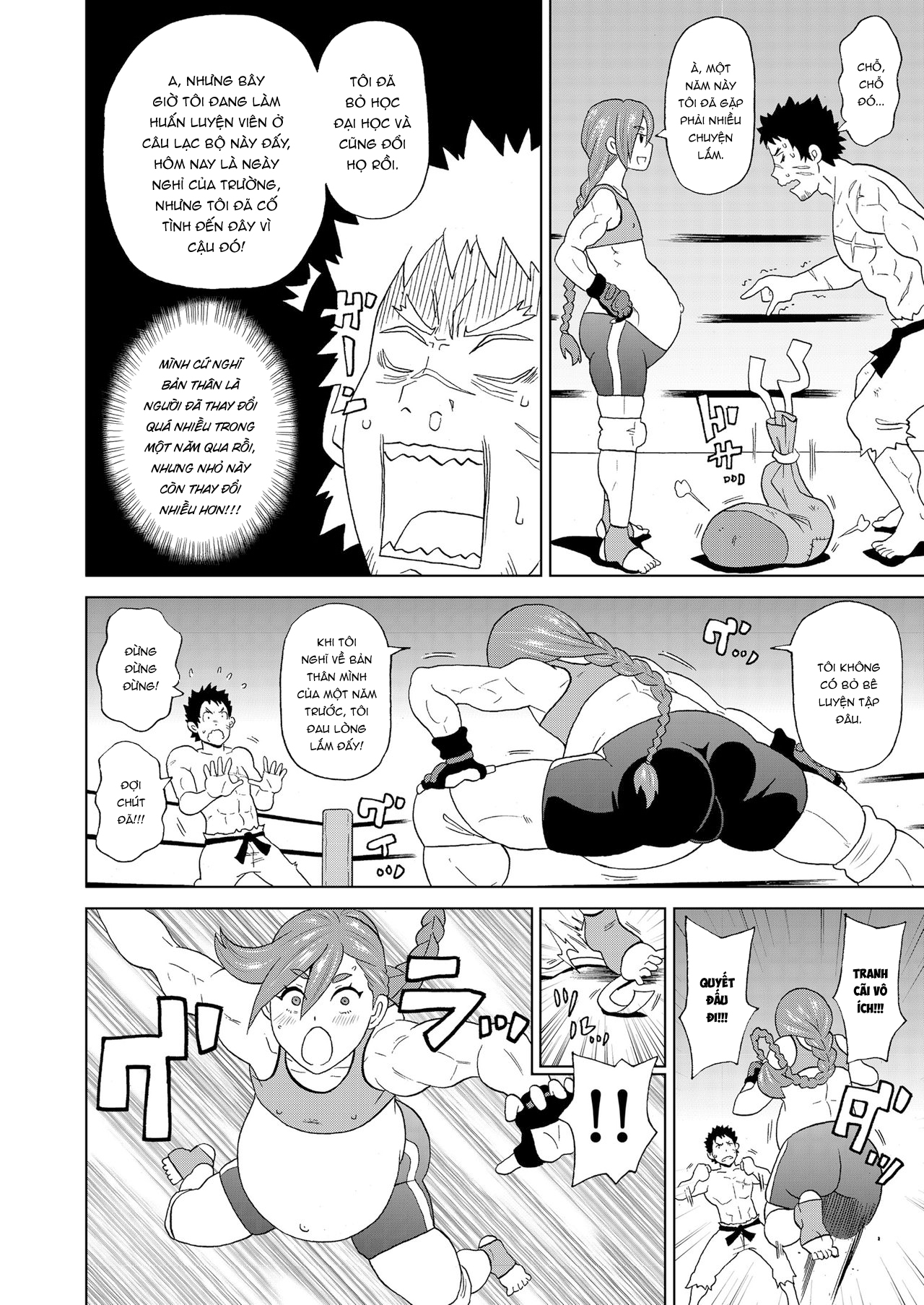 Đọc truyện hentai Võ đường karate - Oneshot