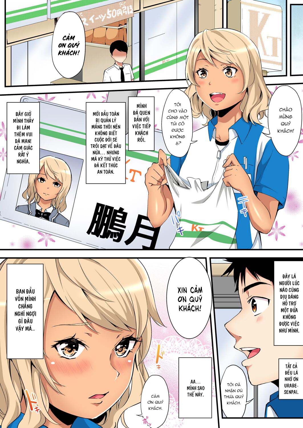 Đọc truyện hentai Bà Mẹ Teen Và Các Tư Thế SEX - Chap 14: Cơm tró của Chị nhà và Anh họ