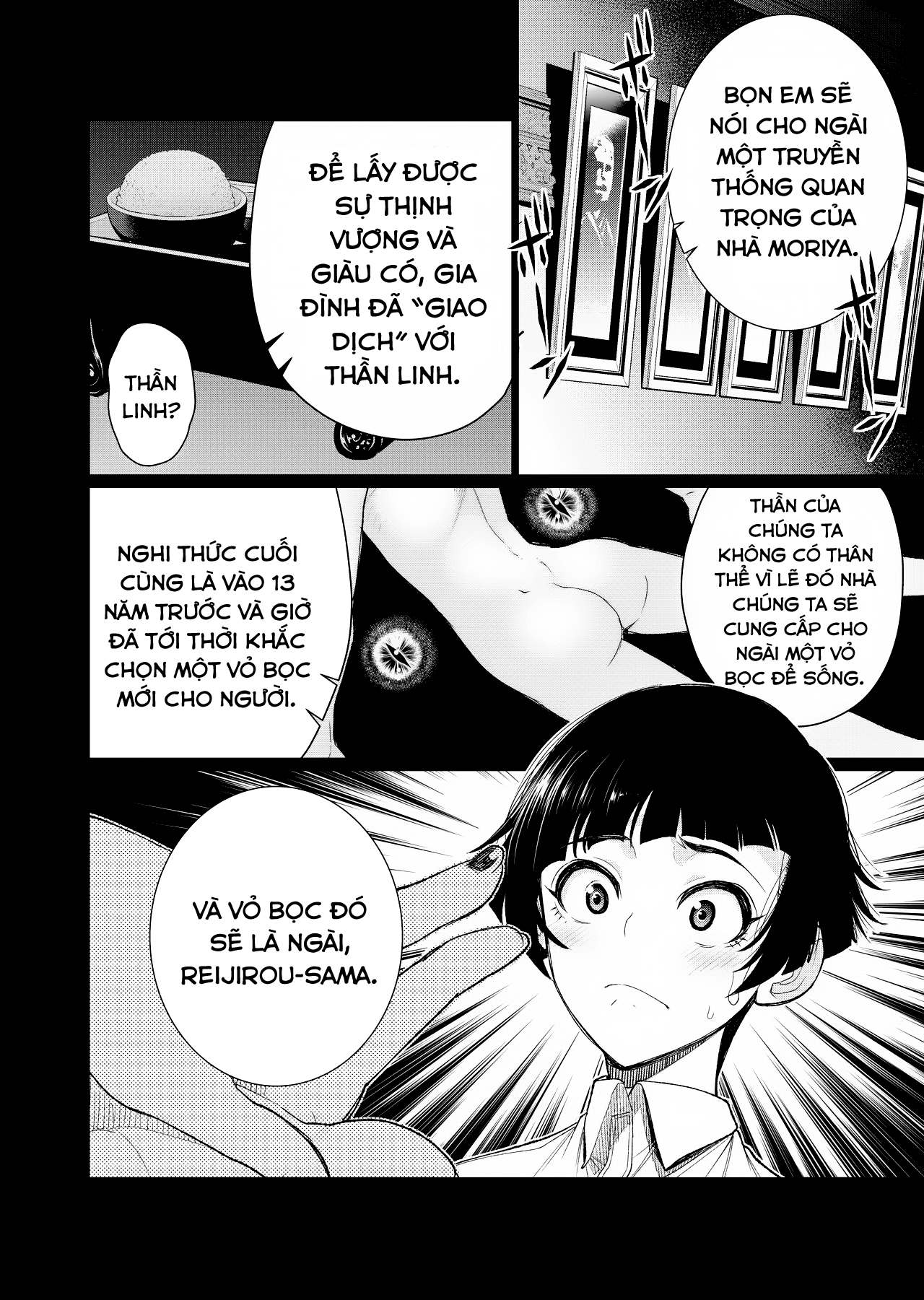 Đọc truyện hentai Nghi thức dâm dục cùng với hai người dì sinh đôi - Oneshot