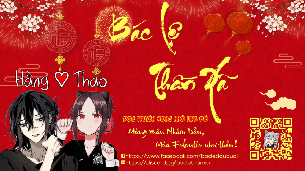 Đọc truyện hentai Soushuuhen VIRTUAL TO HOLE - Chap 2.