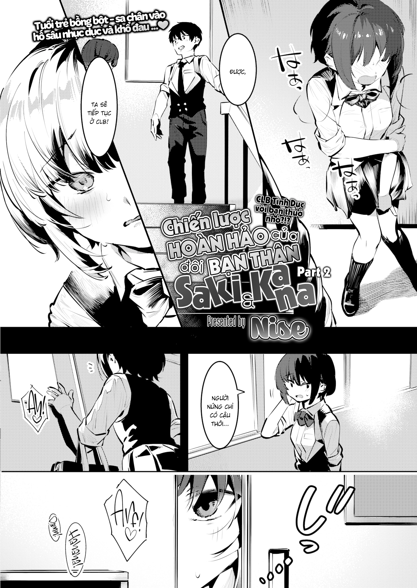 Đọc truyện hentai Chiến lược hoàn hảo của đôi bạn thân Saki&Kana Part 2