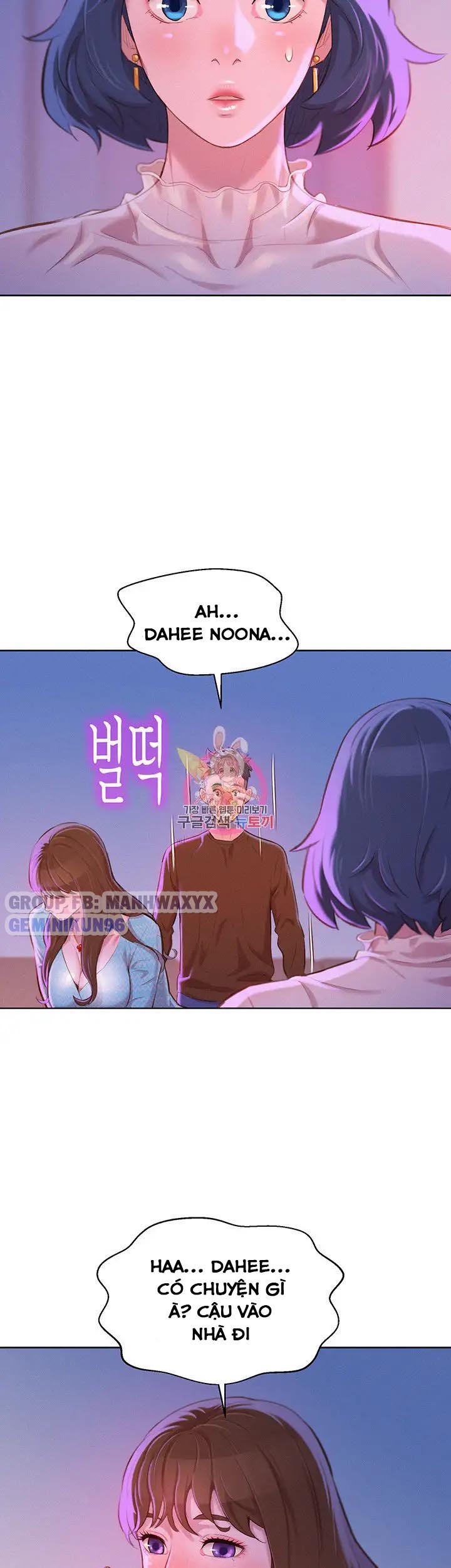 Đọc truyện hentai Chị Gái Hàng Xóm - Chap 69