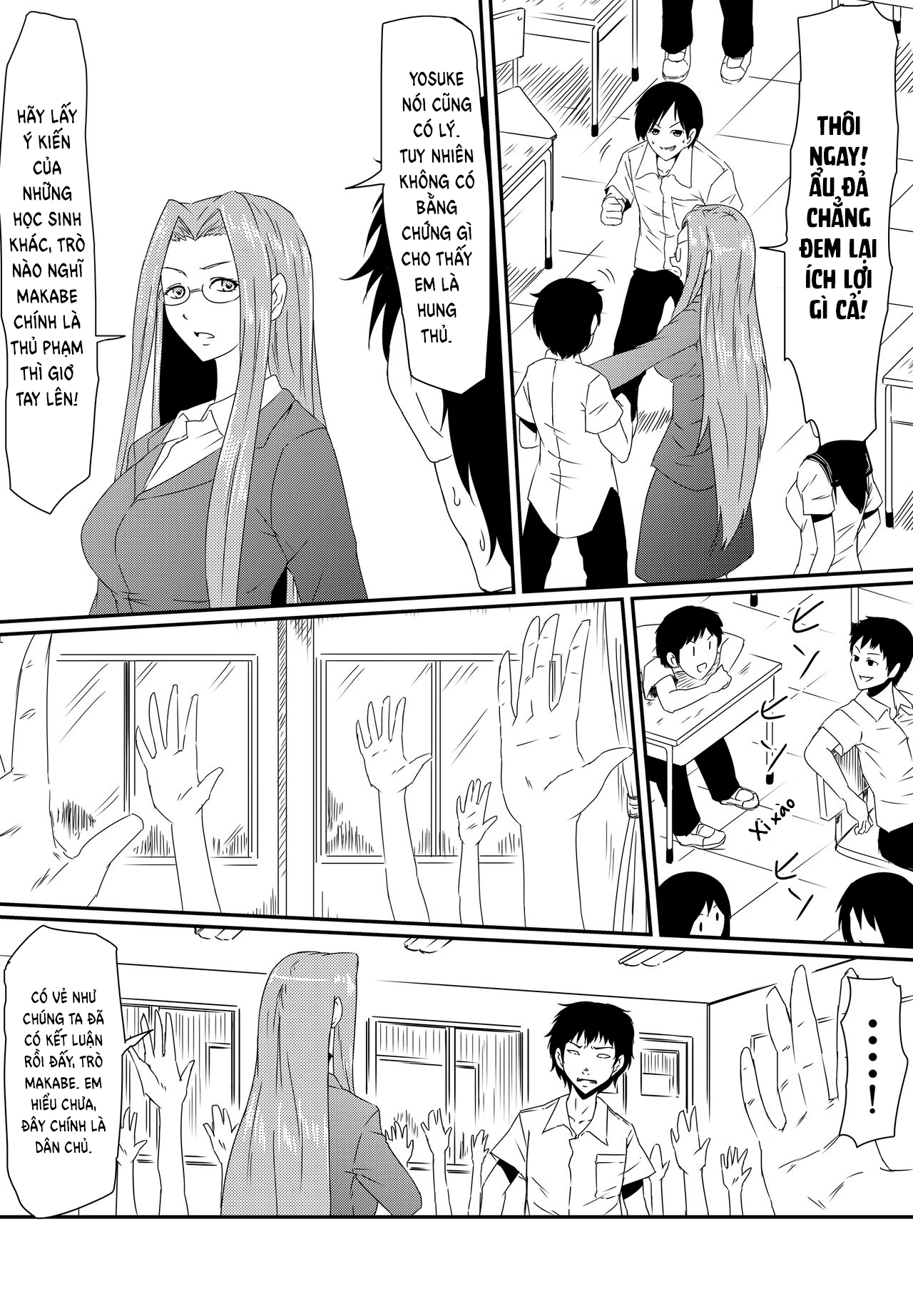 Đọc truyện hentai Thiếu niên và con cặc thần thánh! Chap 1 Khởi đầu