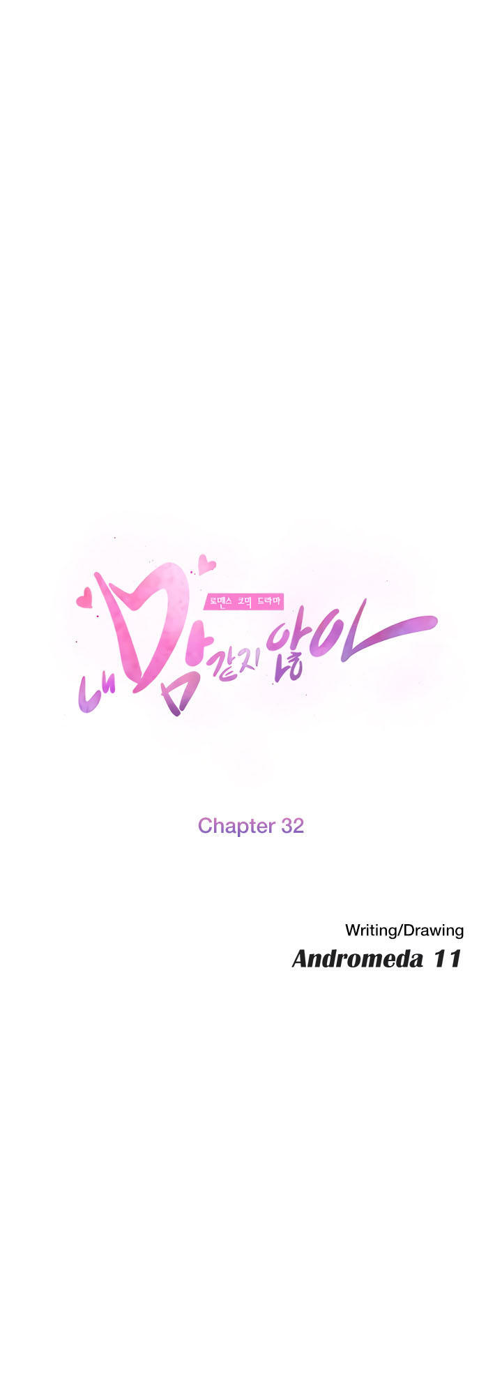 Đọc truyện hentai Mẹ Kế - Chap 32