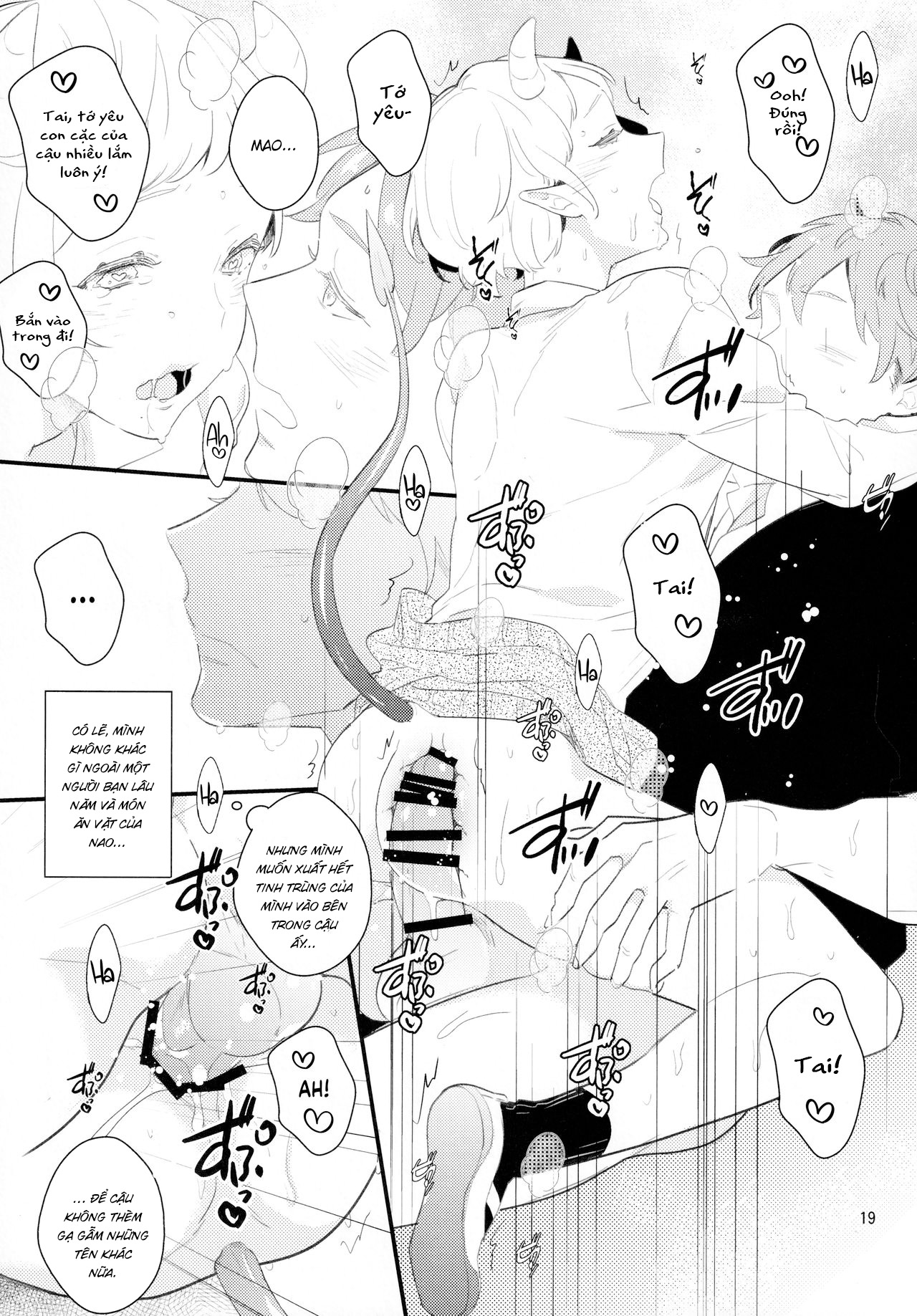 Đọc truyện hentai Bị mê hoặc bởi người bạn Succubus thuở nhỏ của tôi - Oneshot