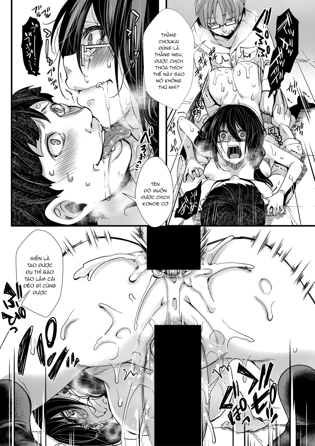 Đọc truyện hentai Chuyến dã ngoại Chap 2: Tận cùng của miền đất hứa