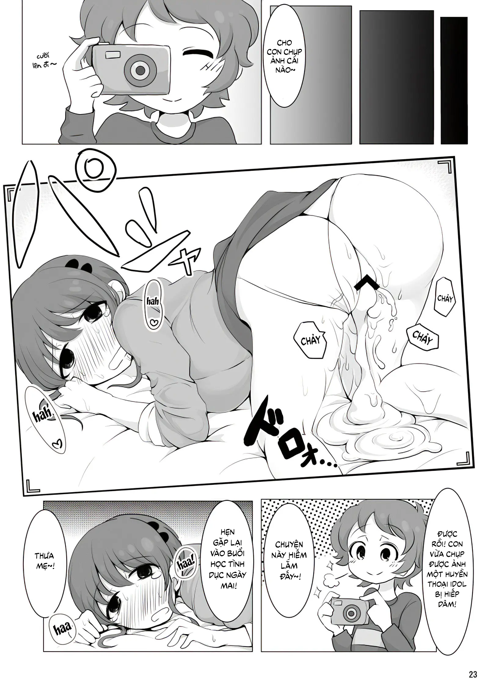 Đọc truyện hentai Bà mẹ idol Oneshot