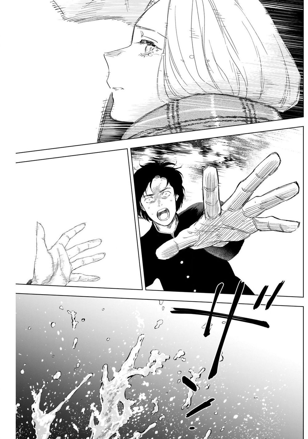 Đọc truyện hentai Shounen no Abyss - Chap 105: Ác quỷ
