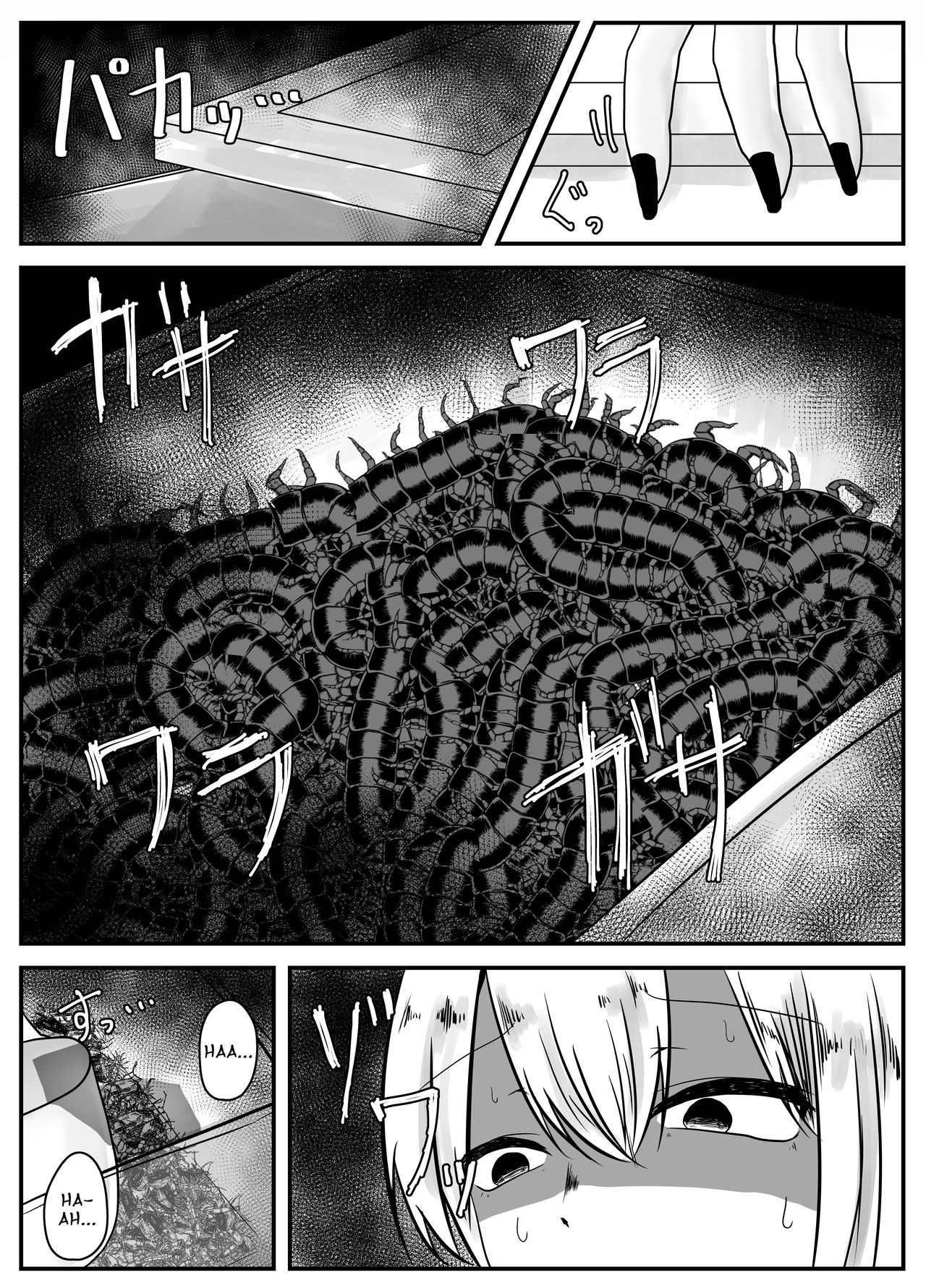 Đọc truyện hentai Bug Love - Oneshot