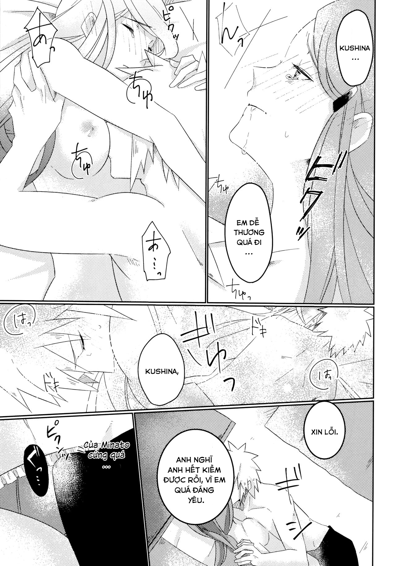 Đọc truyện hentai Chỉ mình em biết Oneshot