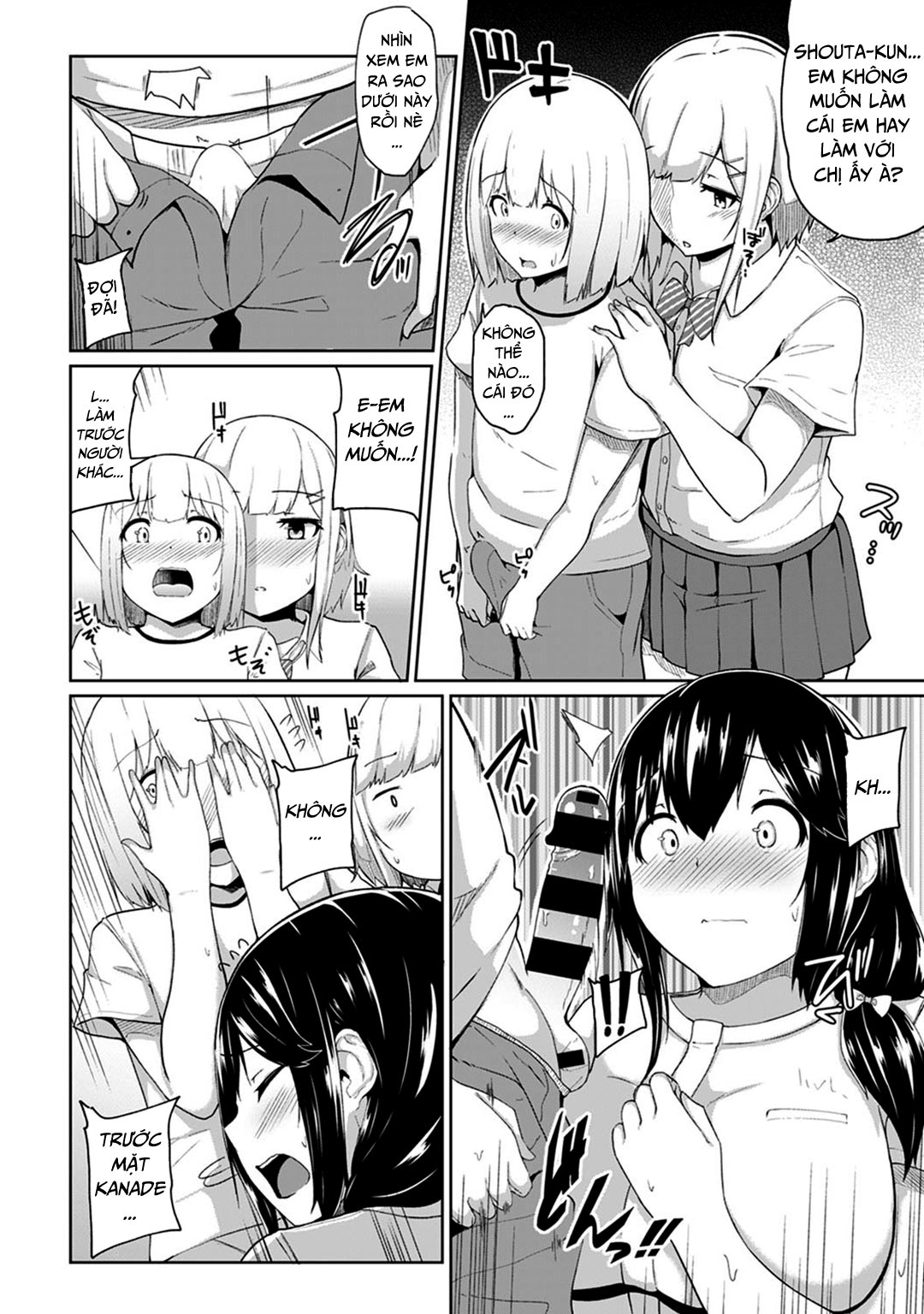 Đọc truyện hentai Tôi ấn nhầm huyệt làm em ấy cứng ngắc!? Bị mát xa ngược lại bằng cặc em ấy! - Chap 4 - Cô bạn đa nghi