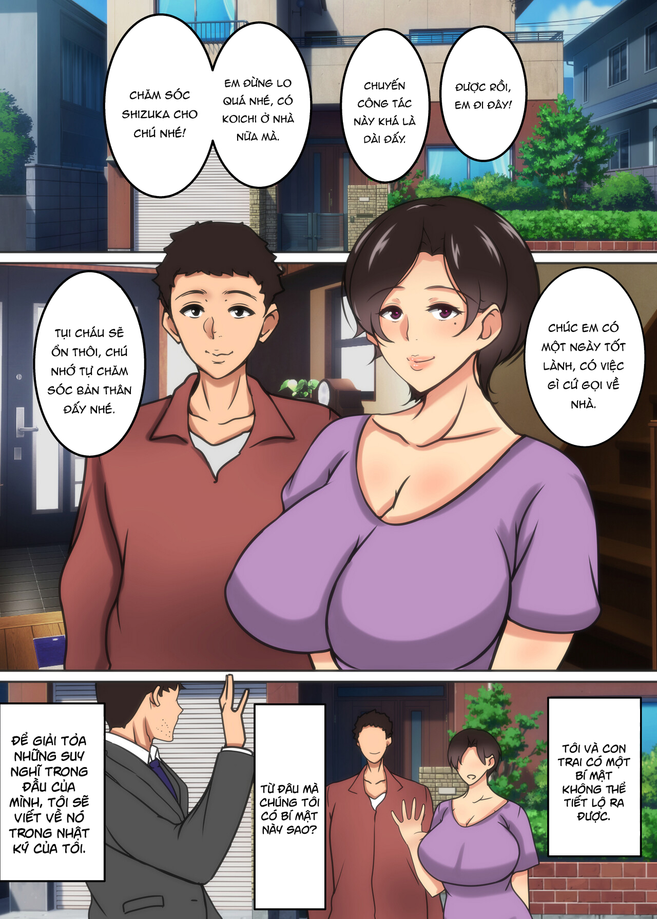 Đọc truyện hentai Haha ga Midara ni Aegu Toki Chap 1