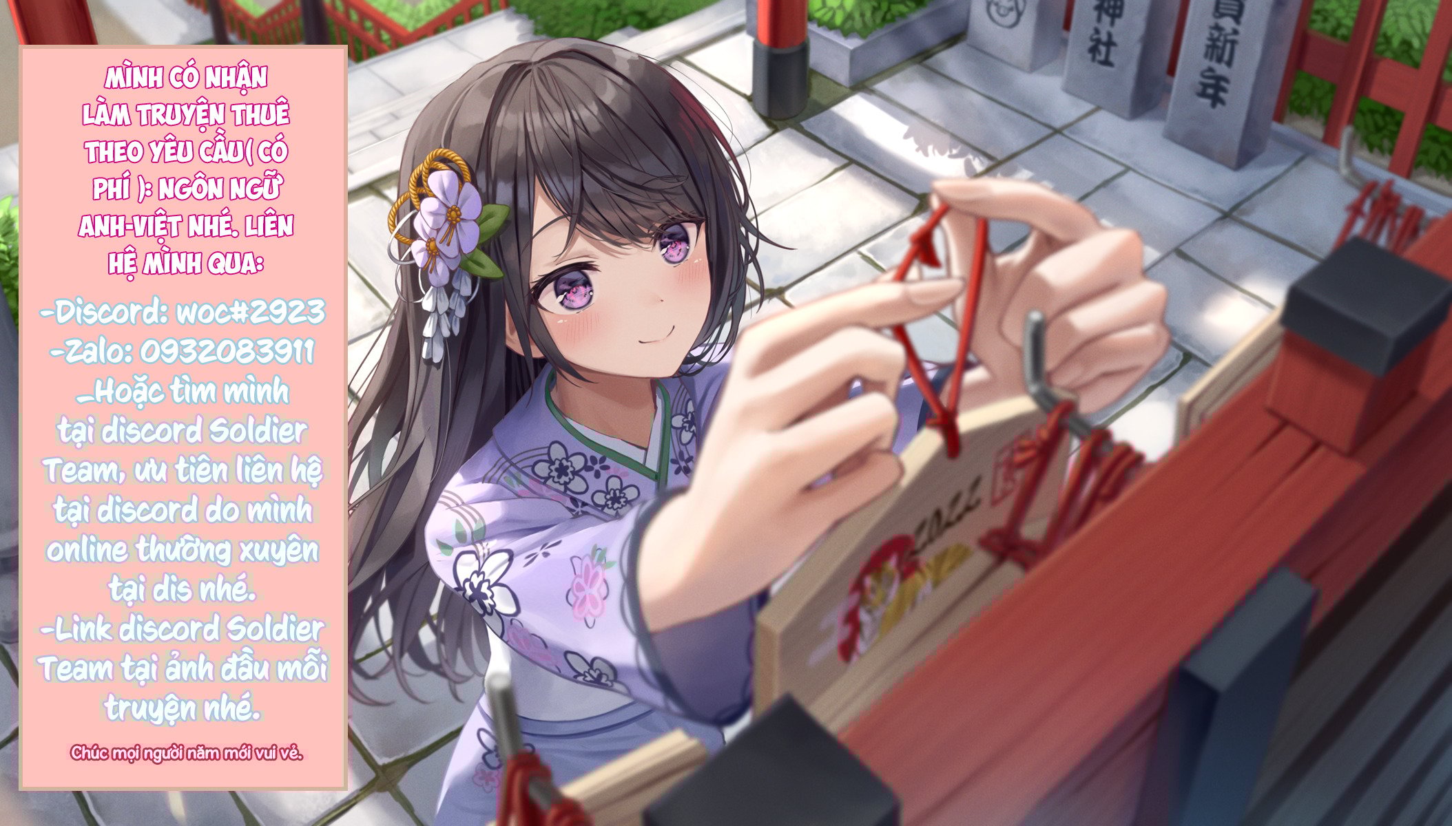 Đọc truyện hentai Gái có chồng ngực bự - Part 1