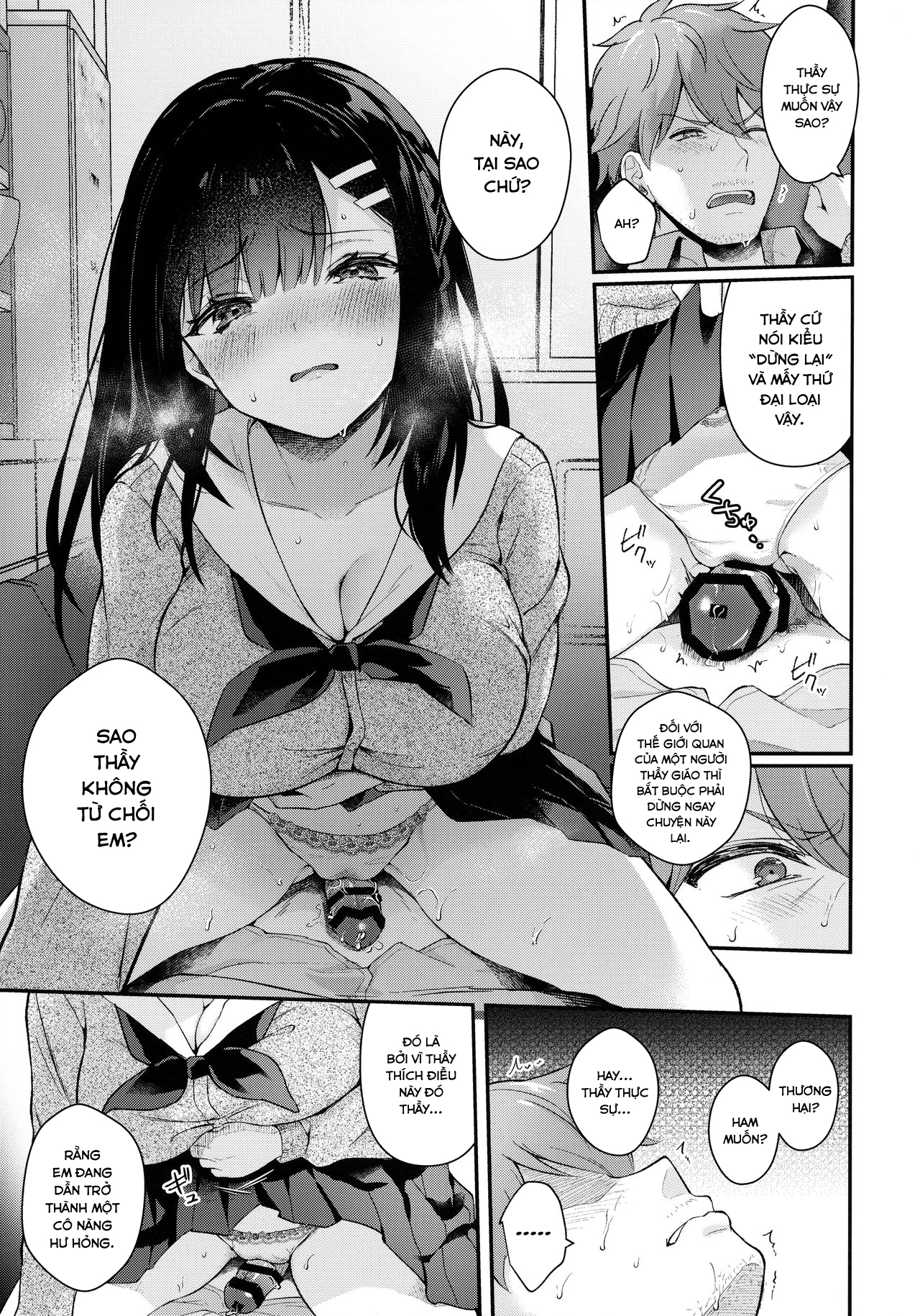 Đọc truyện hentai Houkago no Meimu - Oneshot
