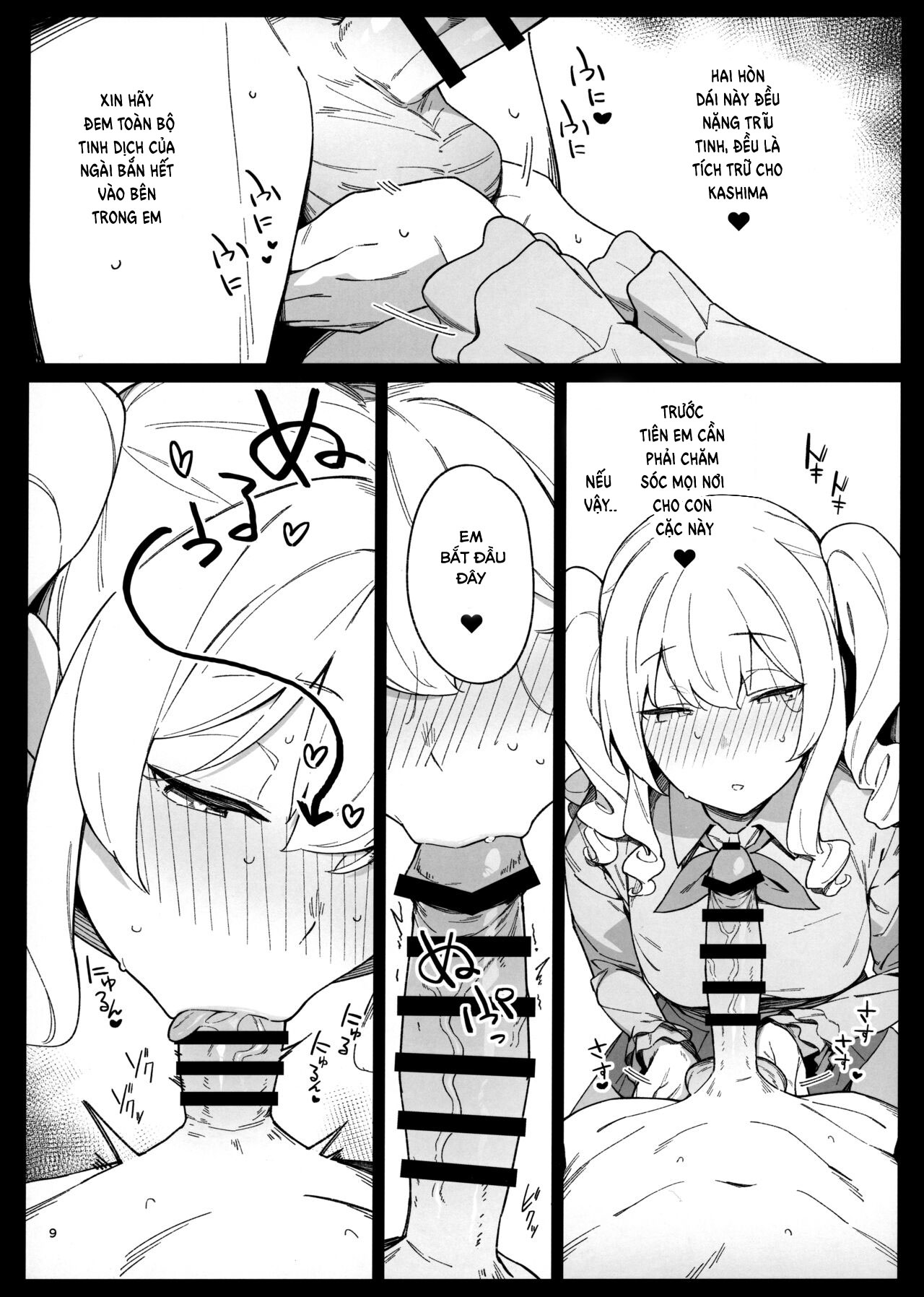 Đọc truyện hentai Kekkon Kan Sukebe Roku - Chap 4