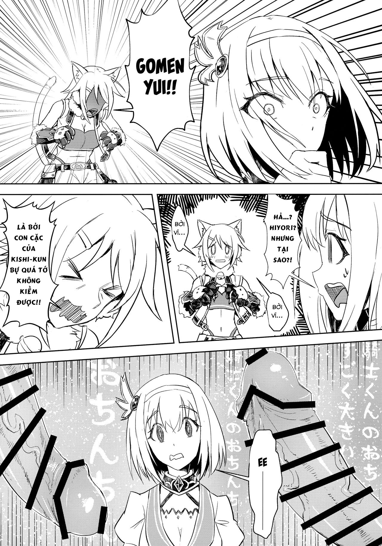 Đọc truyện hentai Outo no Meitantei Inyuu no Sanjuushi Oneshot