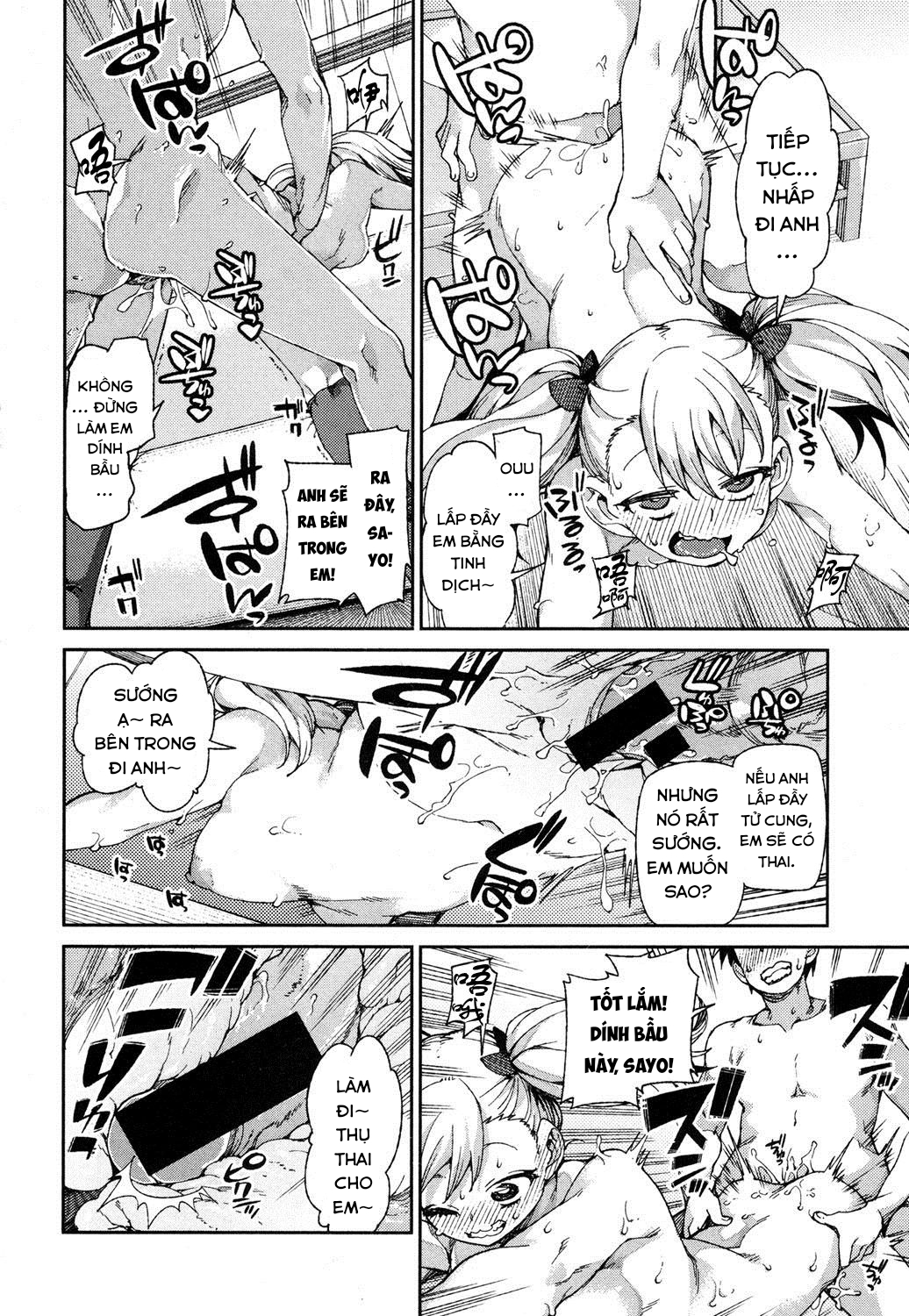 Đọc truyện hentai Ích kỉ? Ngoan ngoãn!? Hẹn hò bằng cách thôi miên! - Oneshot