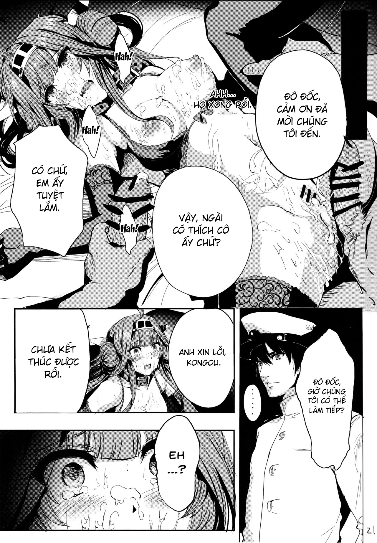 Đọc truyện hentai Kongou wa Soredemo Teitoku to Issho ni Itai (Kantai Collection -KanColle-) Oneshot