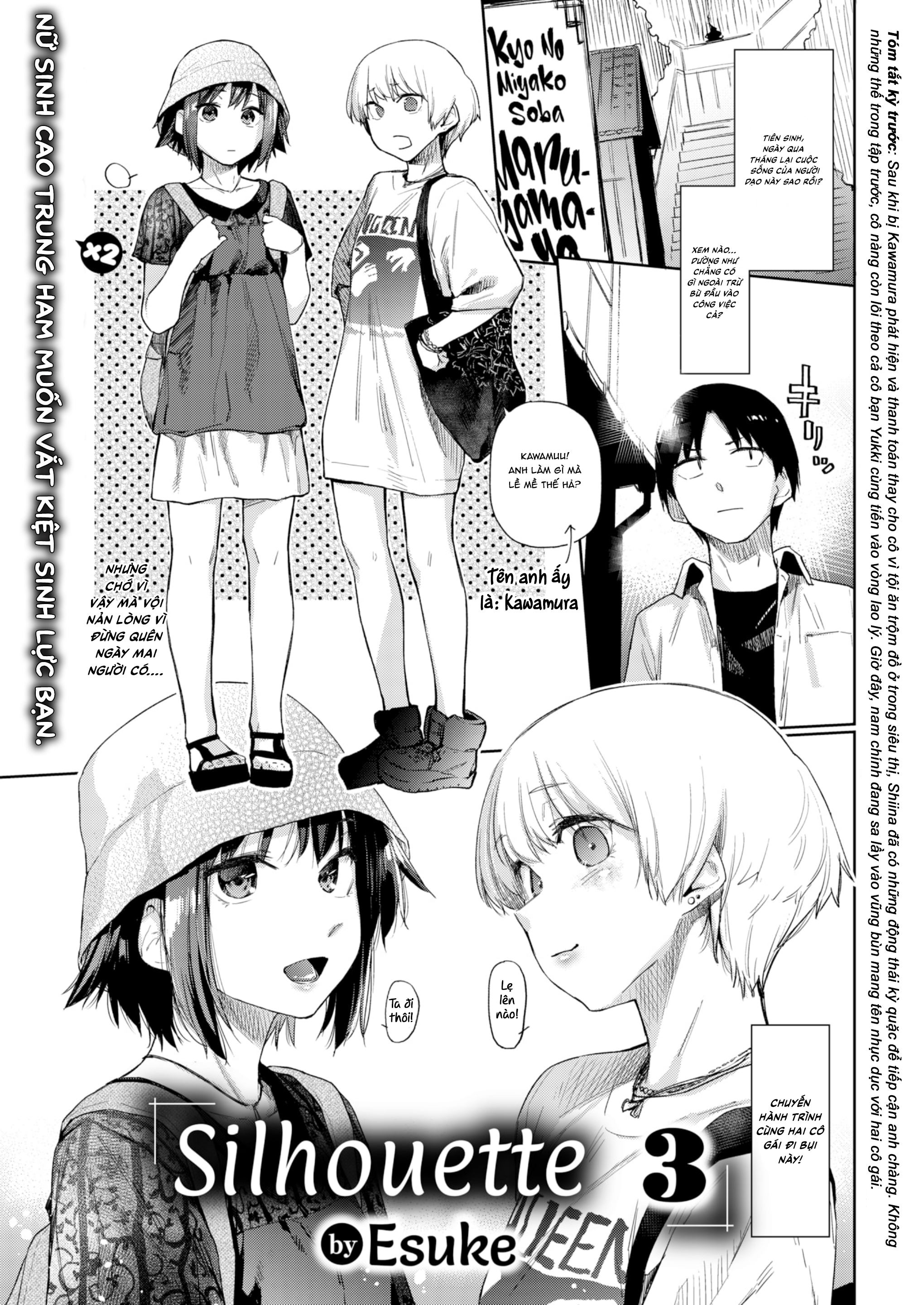 Đọc truyện hentai Hình bóng ấy 3 - Oneshot trường kỳ truyện