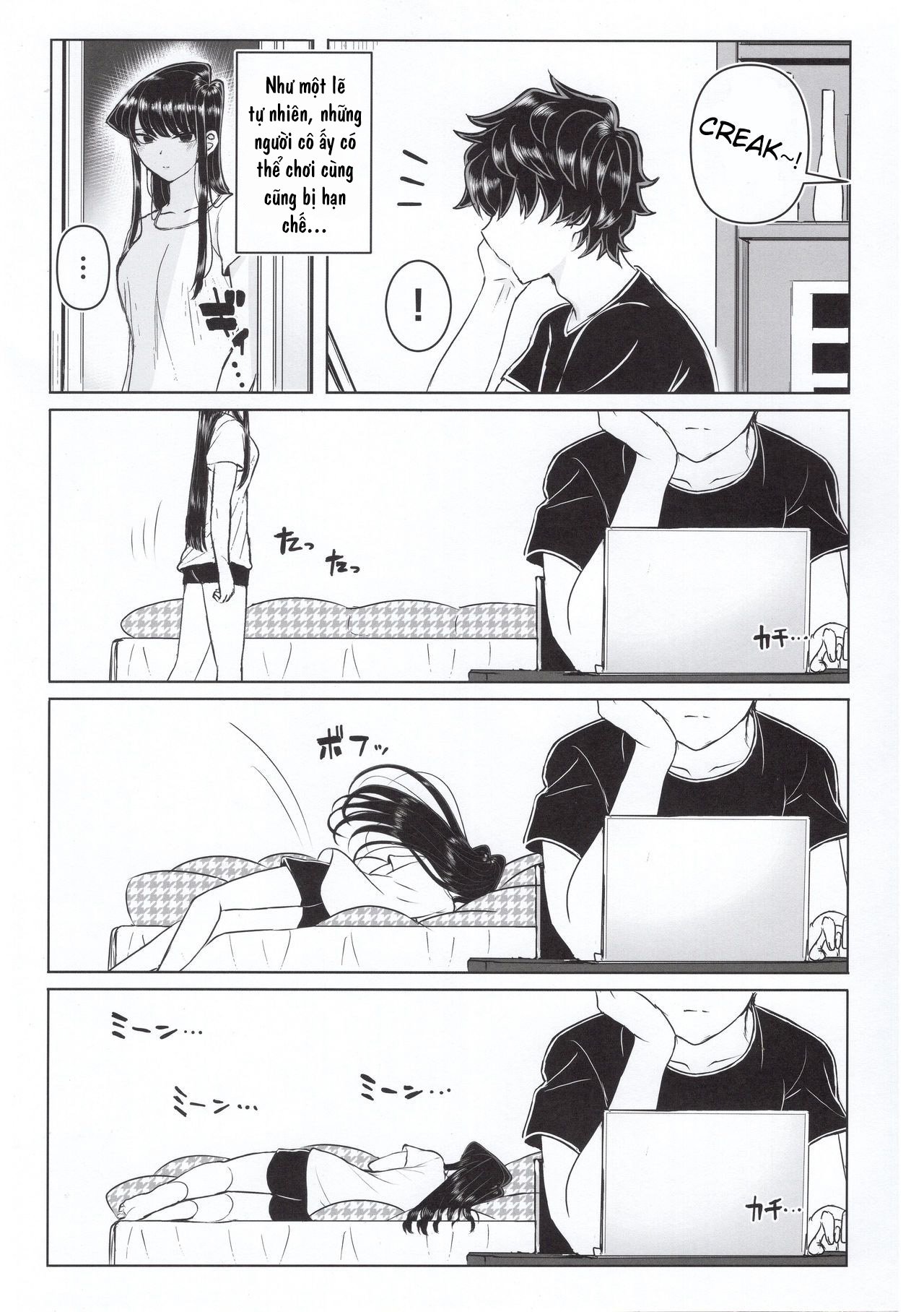 Đọc truyện hentai Giờ chơi của chị em nhà Komi... - Oneshot