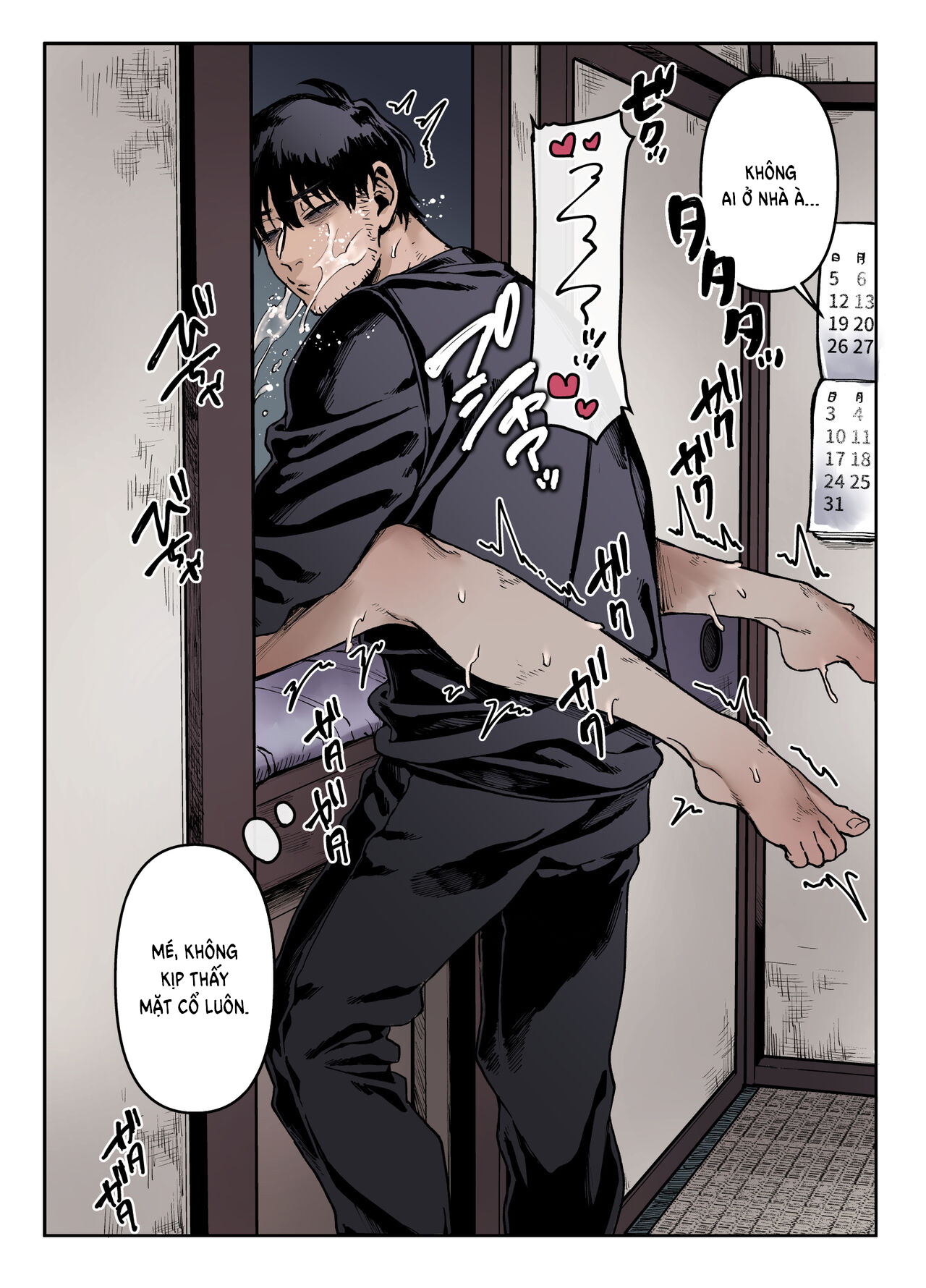 Đọc truyện hentai Nàng K Và Kẻ Bất Hạnh - Chap 3: Extra