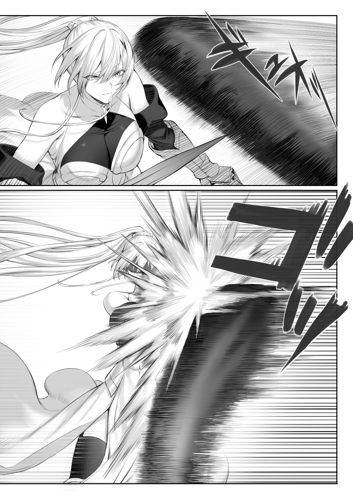 Đọc truyện hentai Câu chuyện về những Valkyrie! ~Nữ phù thuỷ~ - ~Nữ Thánh kỵ sĩ~ Phần đầu