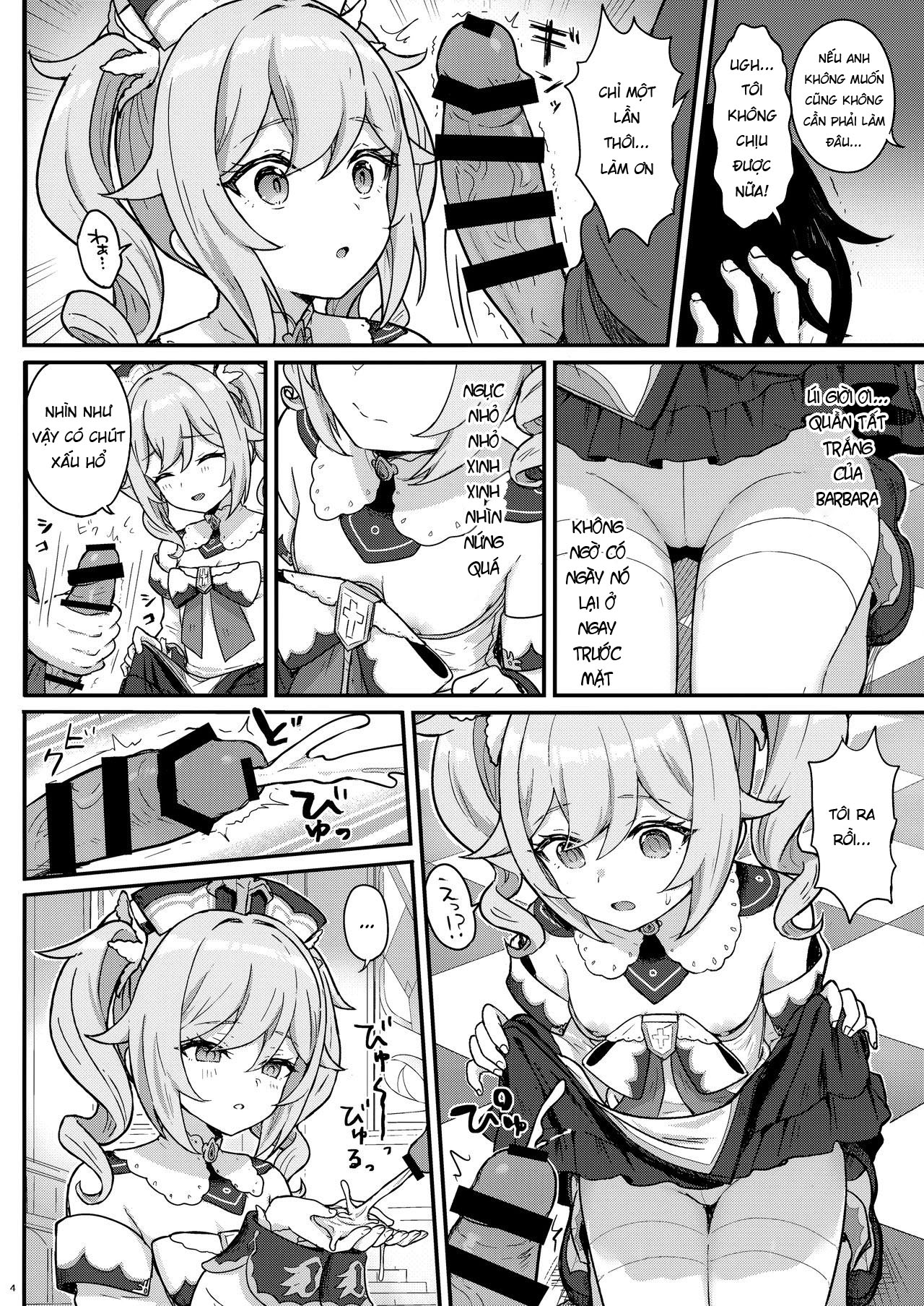 Đọc truyện hentai Barbara Gives You a Lewd Service - Oneshot