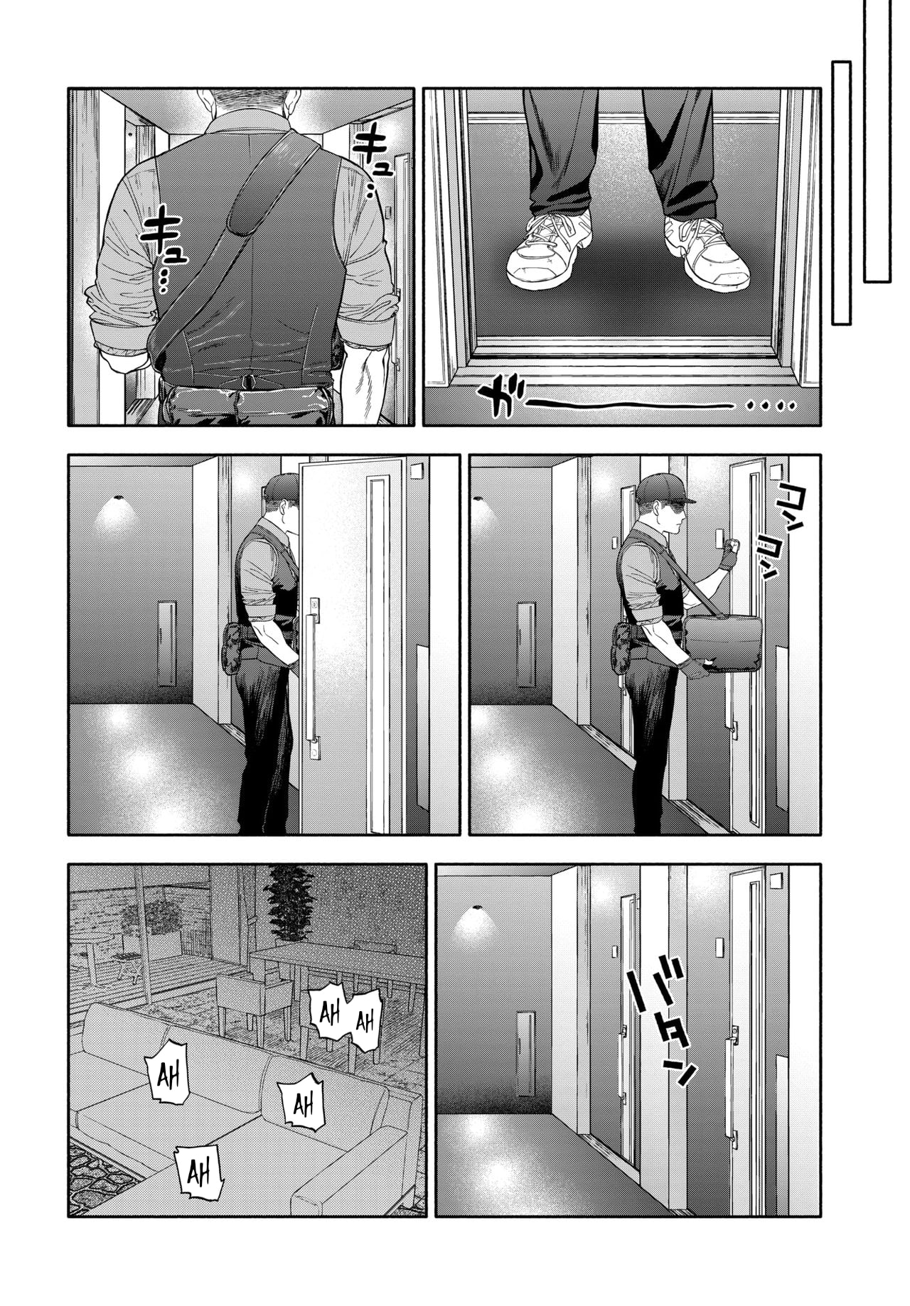 Đọc truyện hentai Chuyến Hàng Tình Yêu - Chap 2. Say Tình