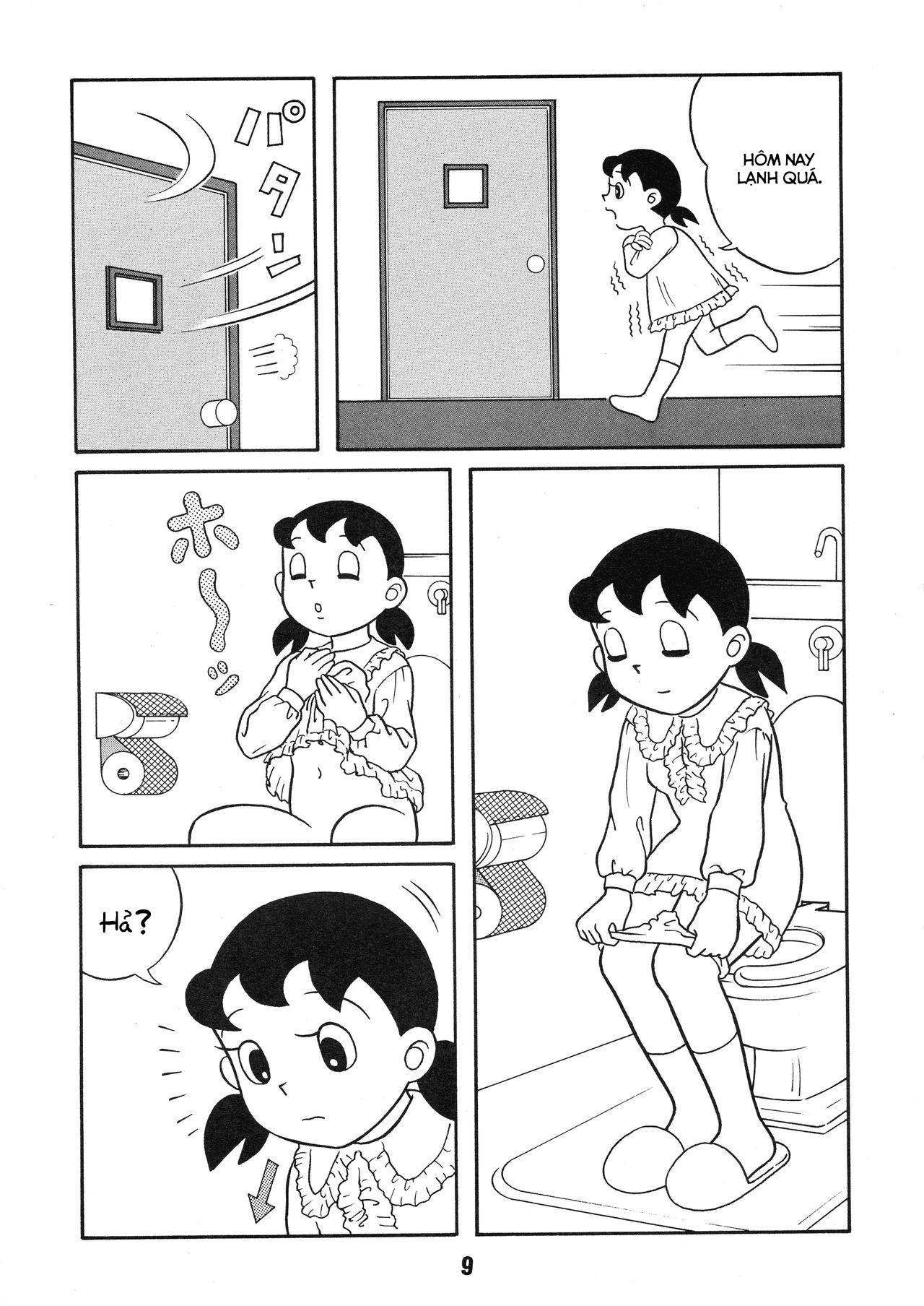 Đọc truyện hentai Shizuka và series mọc ku - Chap 1&2