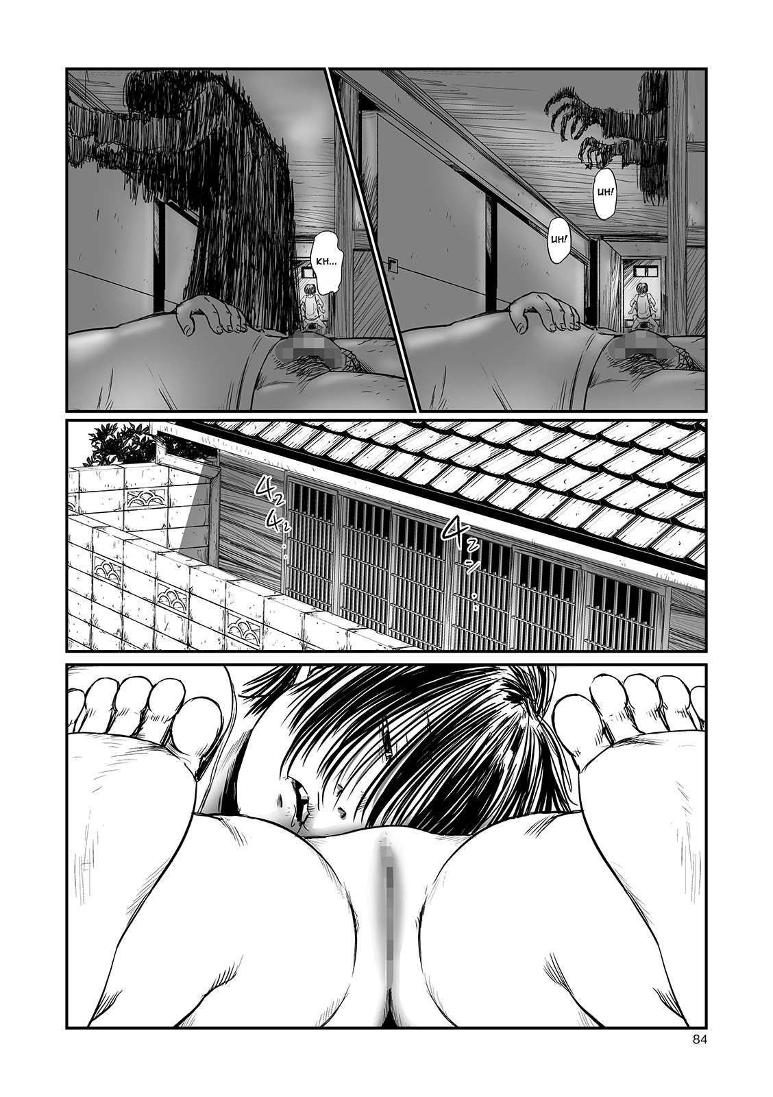 Đọc truyện hentai Kusamura - Chương 4