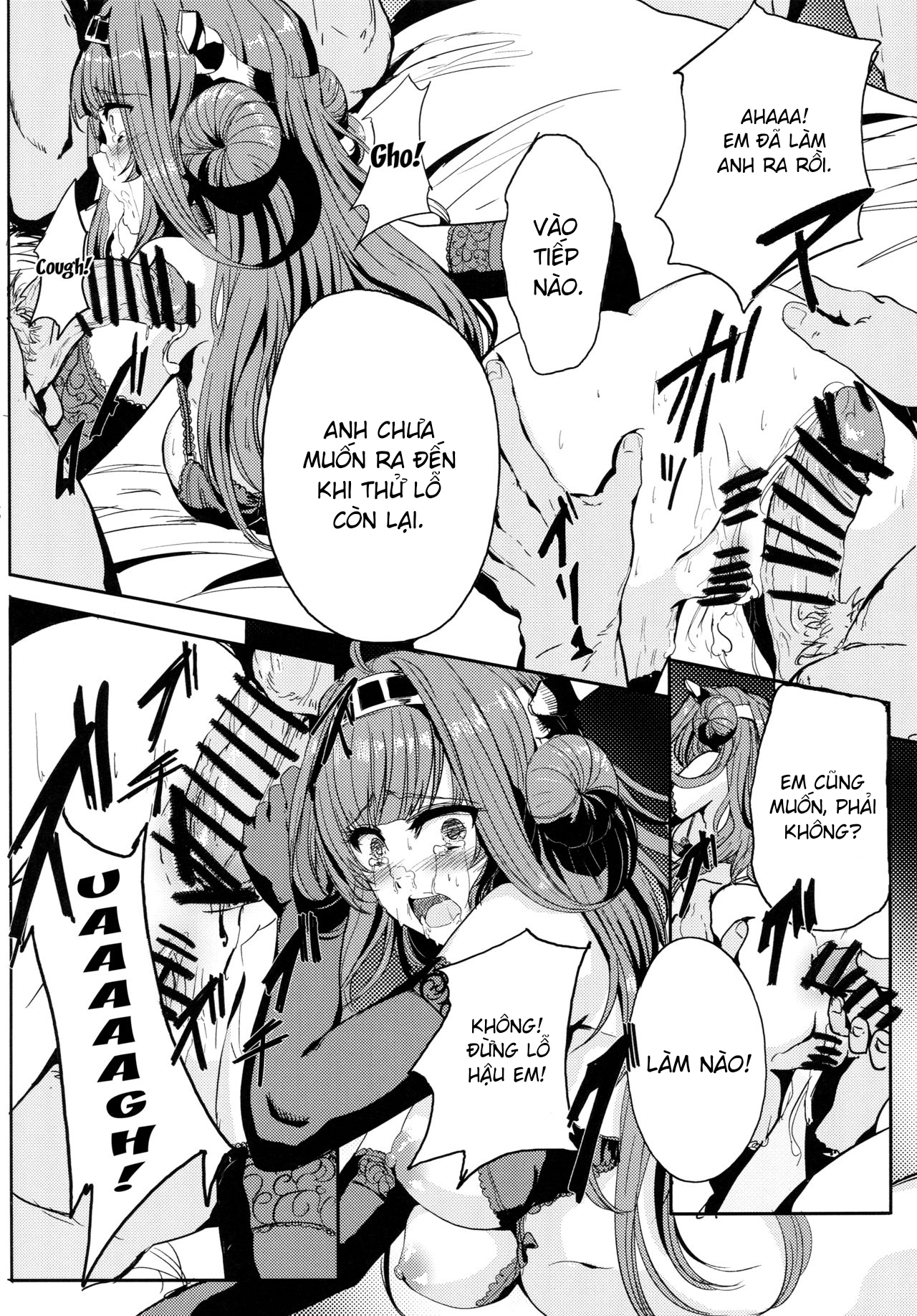 Đọc truyện hentai Kongou wa Soredemo Teitoku to Issho ni Itai (Kantai Collection -KanColle-) Oneshot