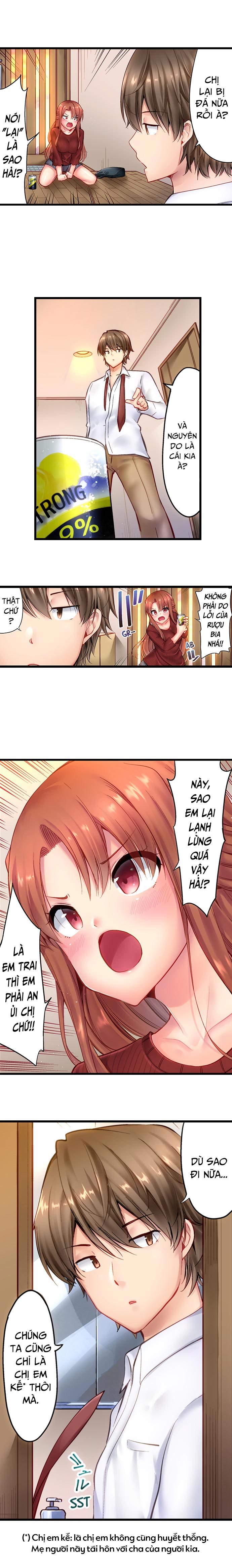 Đọc truyện hentai Thôi Miên Em Trai Tôi Để Phịch - Chap 1