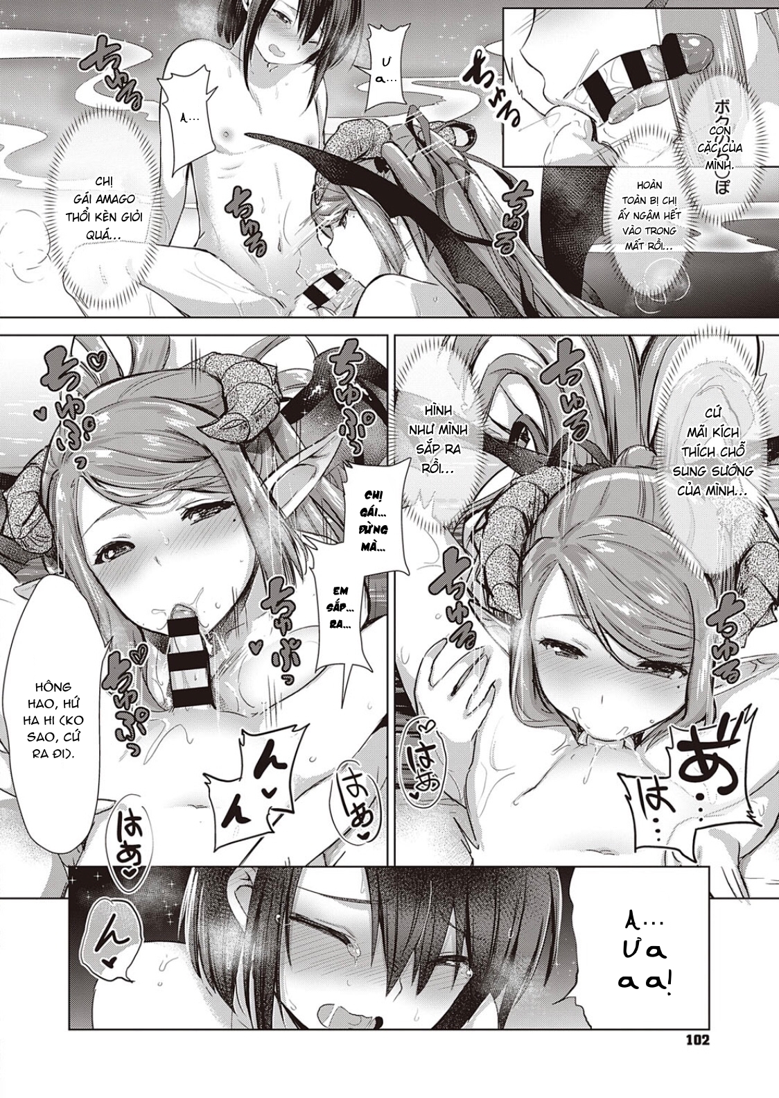Đọc truyện hentai Succubus Company - Chap 6.