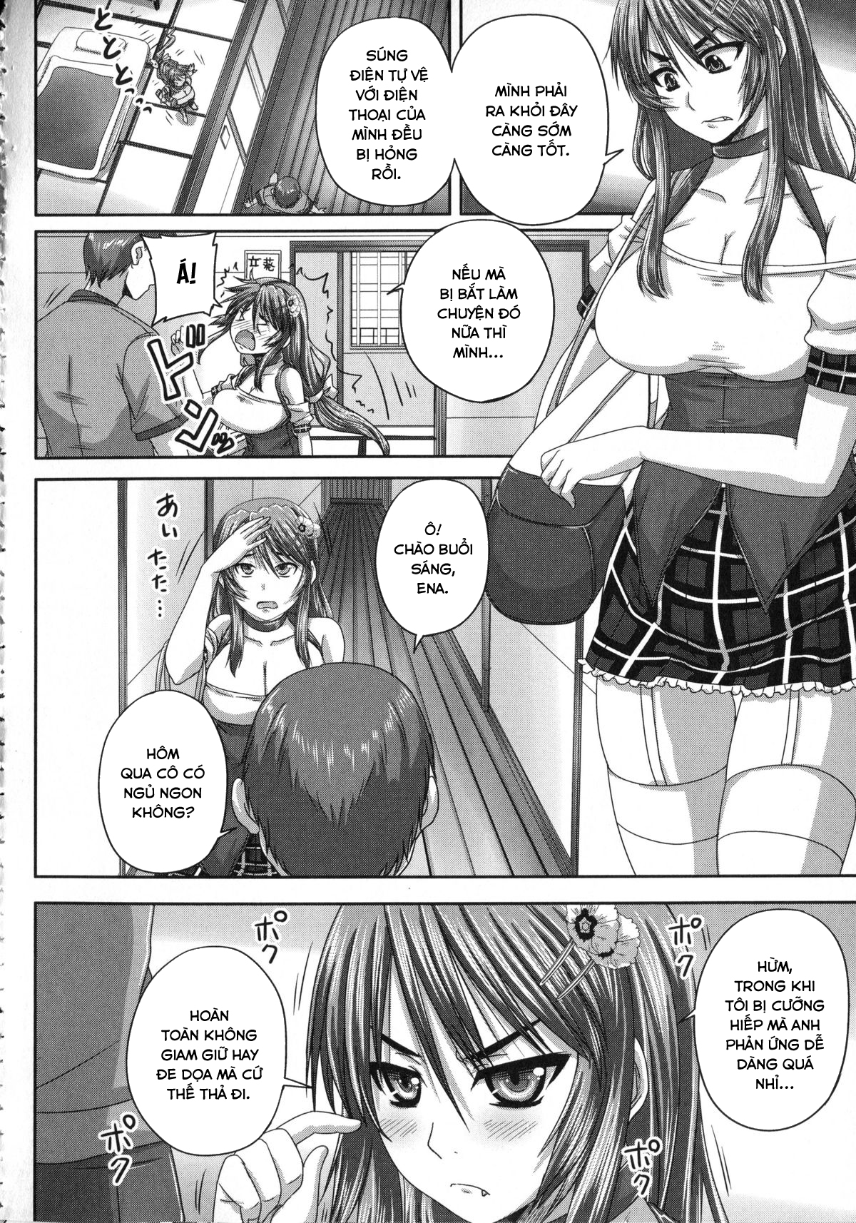 Đọc truyện hentai Kihon Muryou Kanojo NG Nashi - Chap 8.