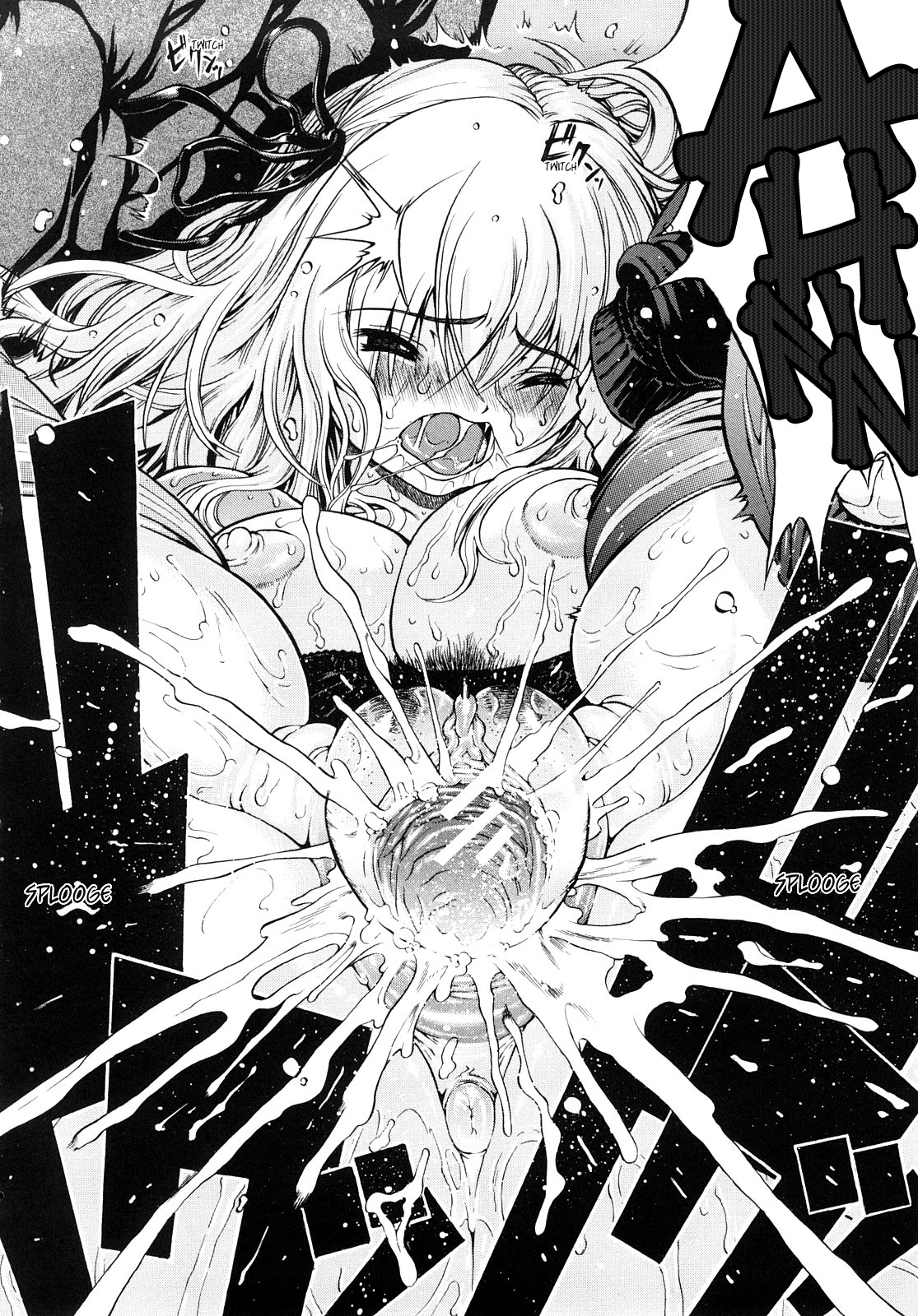 Đọc truyện hentai Daisuki Da Yo - Chap 1