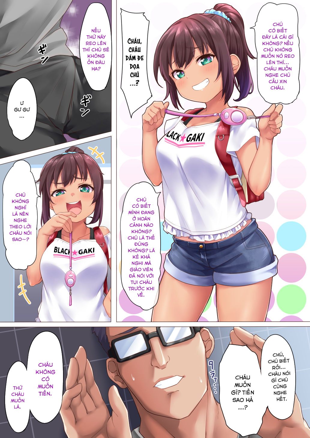 Đọc truyện hentai Hinata Mizuki - Hiyake Gaki - Oneshot