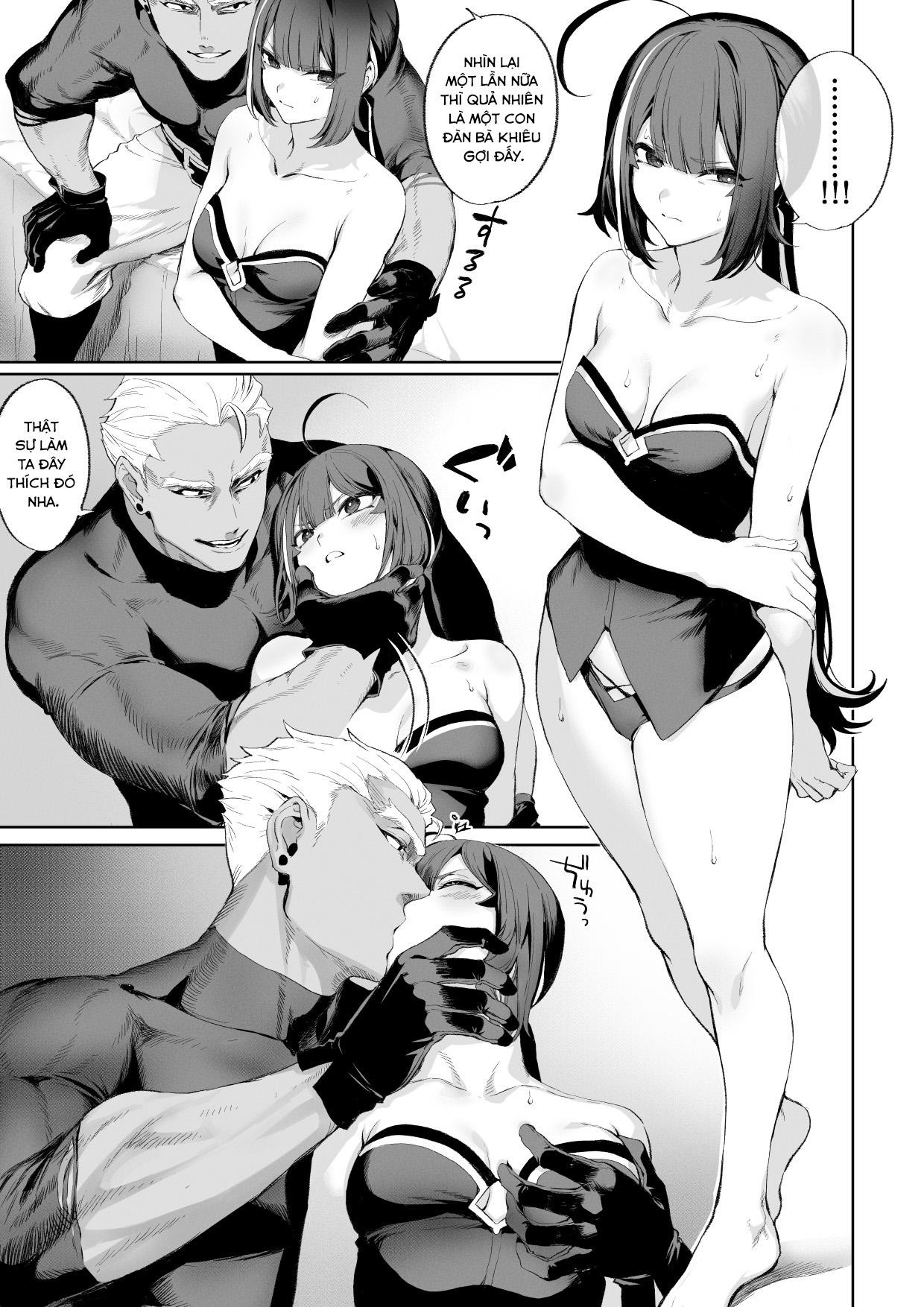 Đọc truyện hentai Câu chuyện về những Valkyrie! ~Nữ phù thuỷ~ ~Nữ sát thủ~ Phần cuối