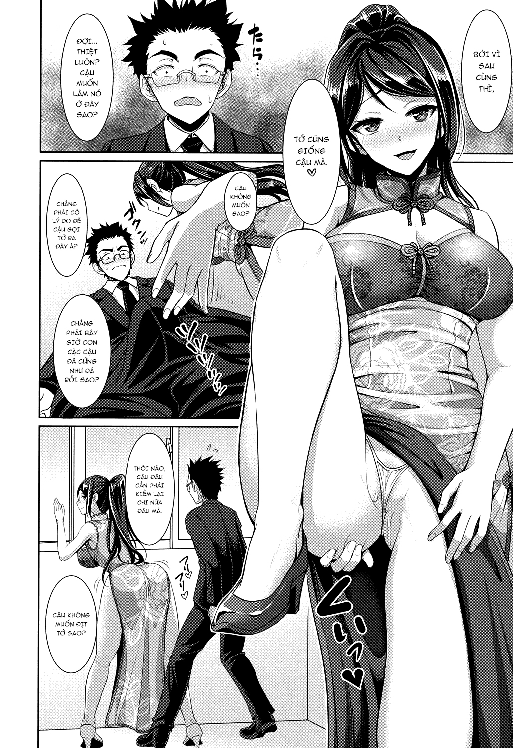 Đọc truyện hentai Houkago bitch Oneshot