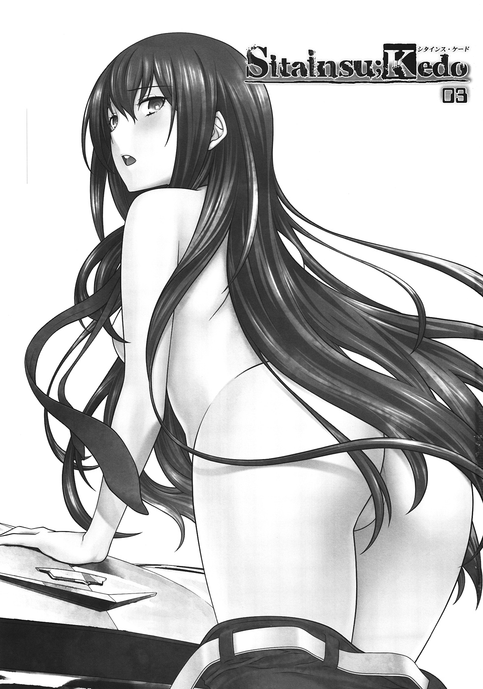 Đọc truyện hentai Sitainsu;Kedo 03 - Oneshot