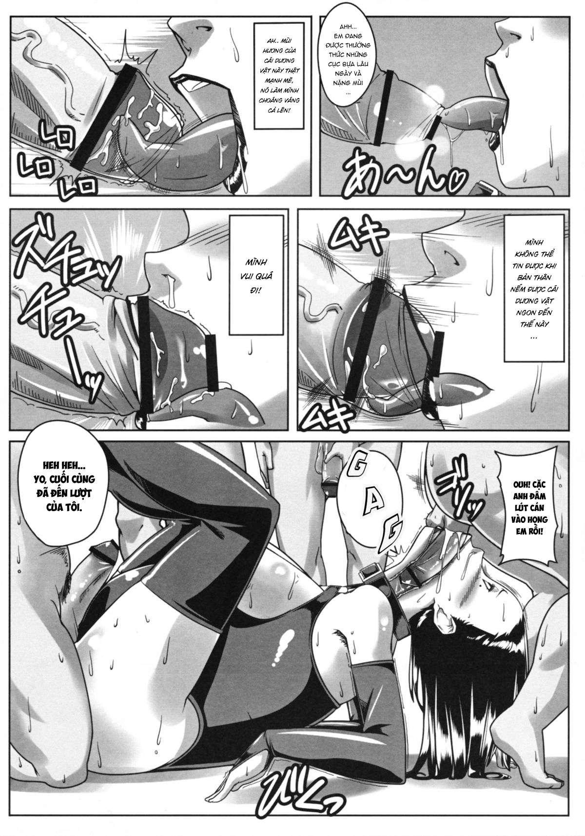 Đọc truyện hentai Guruguru Desire - Oneshot