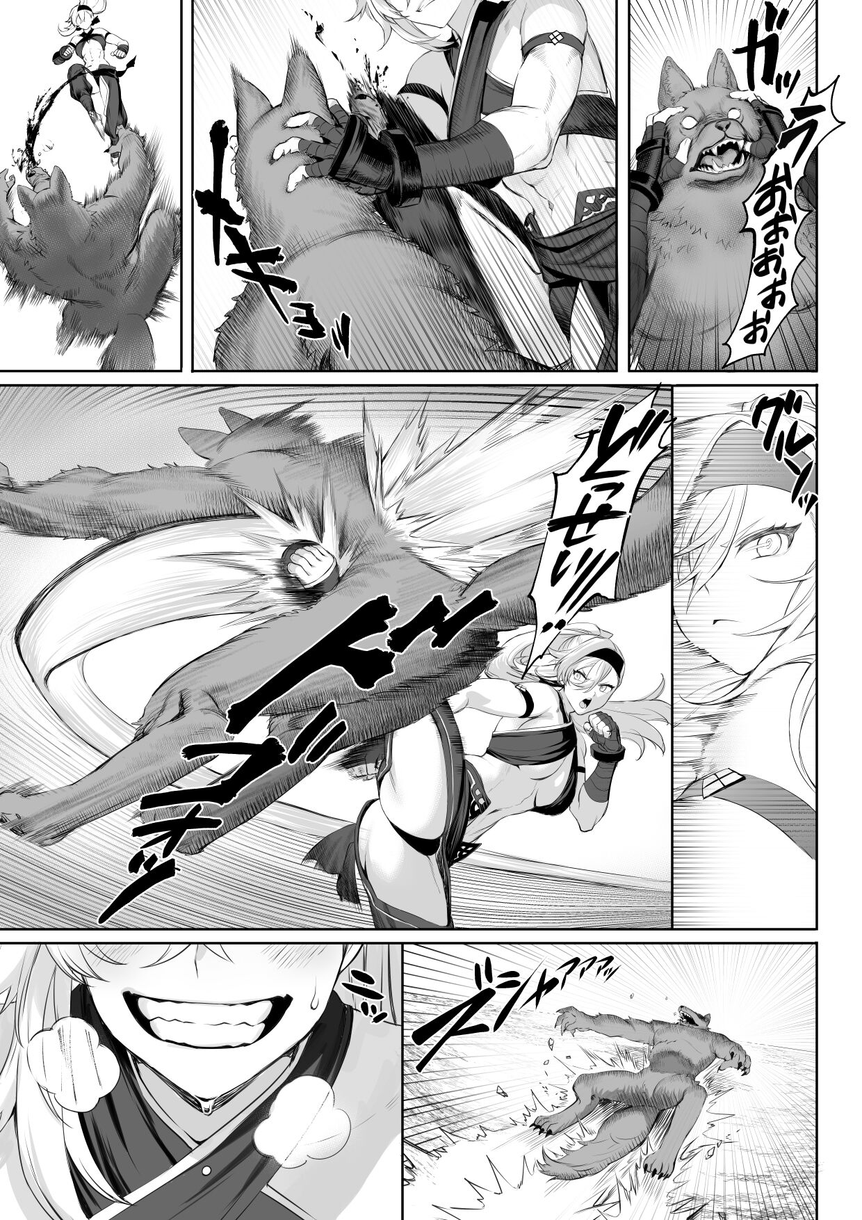 Đọc truyện hentai Câu chuyện về những Valkyrie! ~Nữ phù thuỷ~ - ~Nữ Thánh kỵ sĩ~ Phần đầu