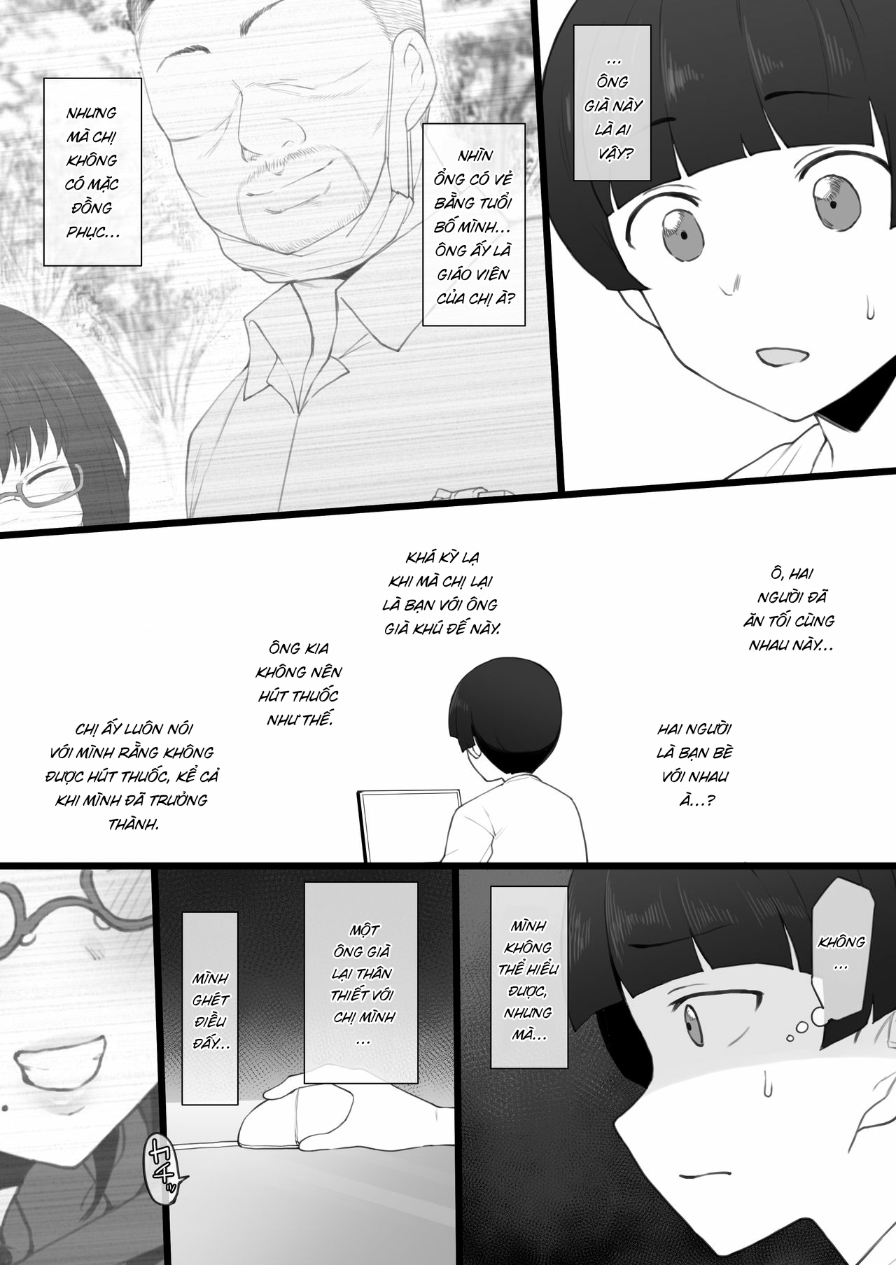 Đọc truyện hentai Daisuki na Onee-chan ni Karita Pasocon no Naka ni... - Oneshot