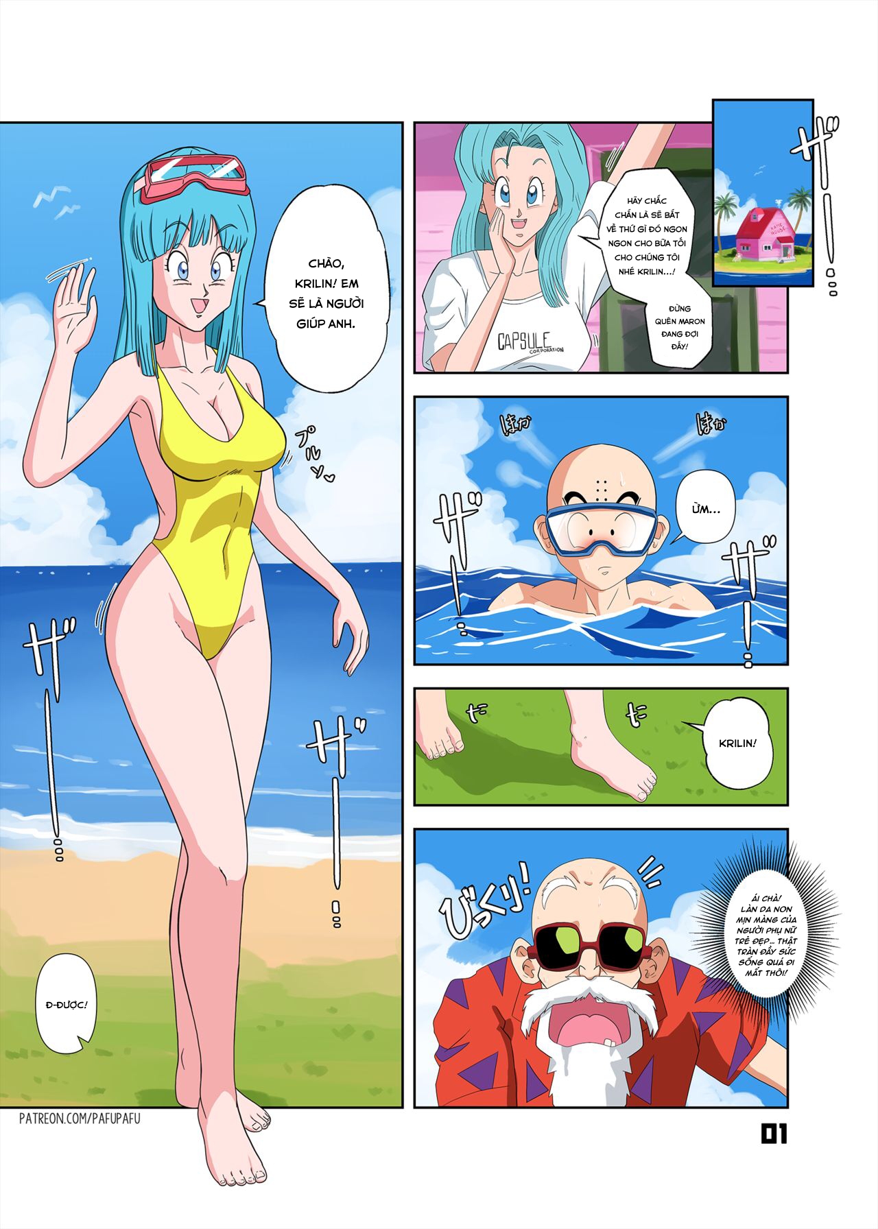 Đọc truyện hentai PafuPafu- Maron's Attack! - Oneshot: Dragonball..