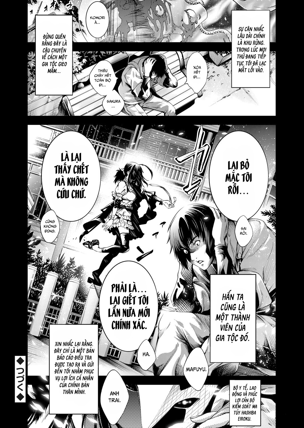Đọc truyện hentai Trong Lâu Đài Ấy ~ Hiếp dâm cực độ ~ Chap 4 adu biến