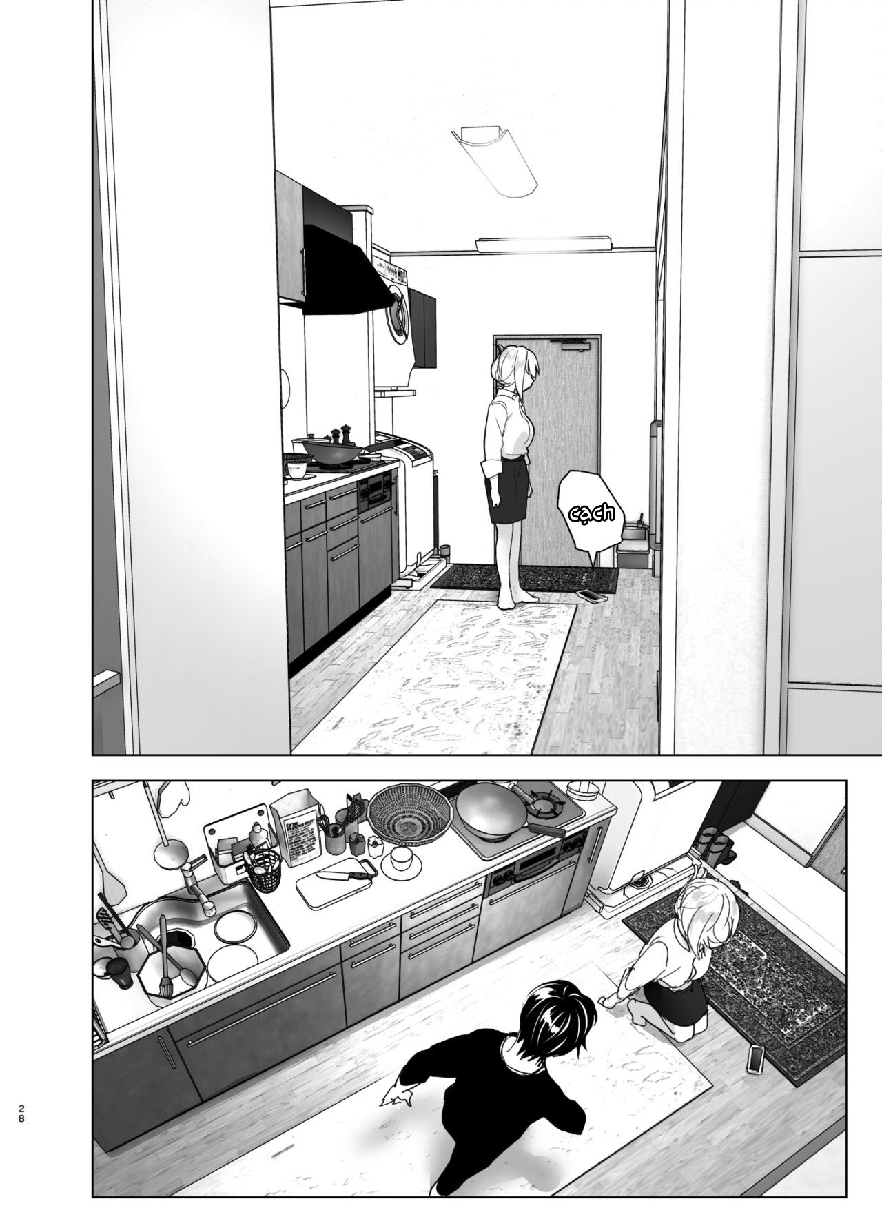 Đọc truyện hentai Mukashi wa tanoshikatta - Chap 1