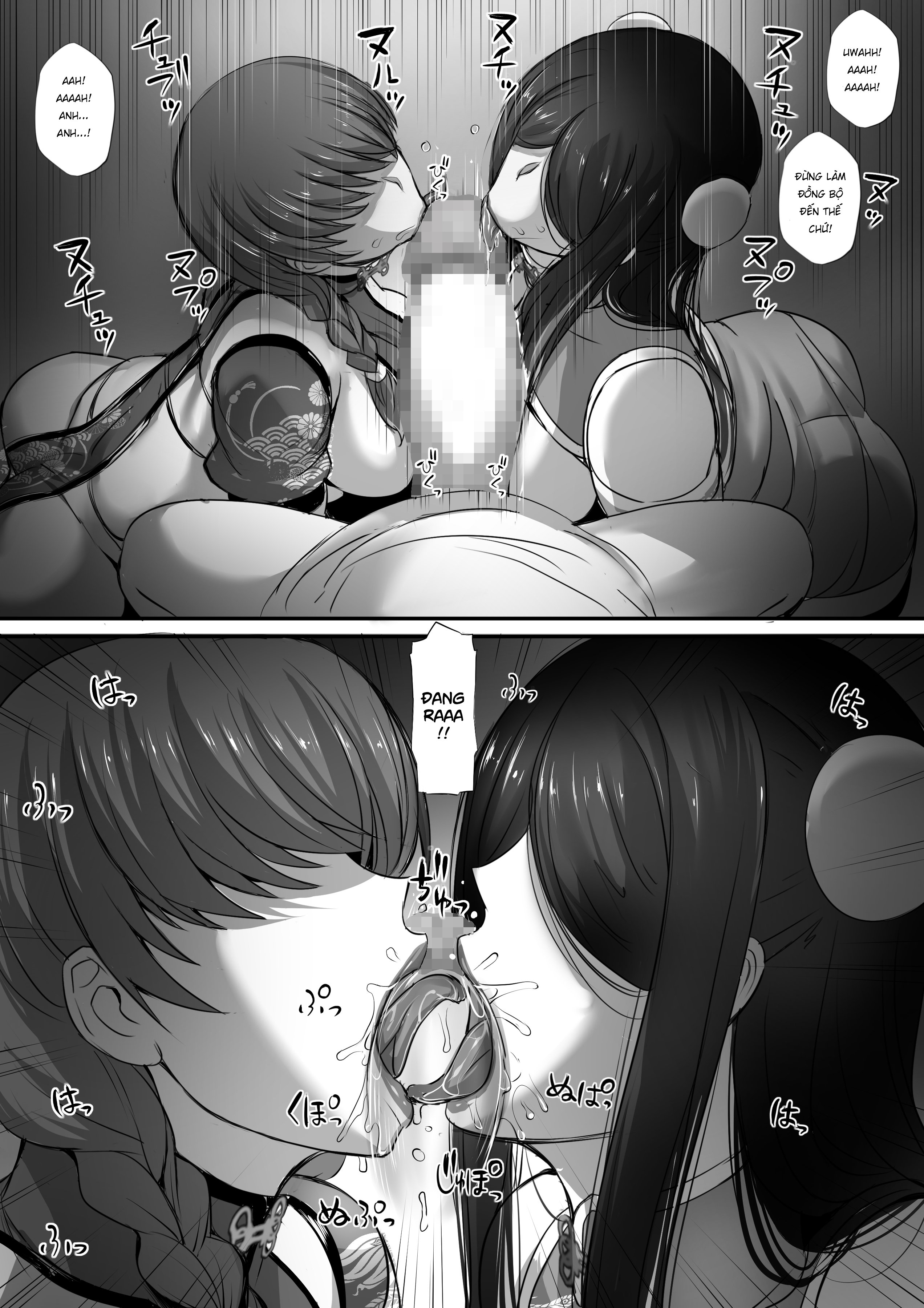 Đọc truyện hentai Câu chuyện tôi tìm thấy xác của một nữ võ sư và biến cô ấy thành Jiangshi 2 Chap 2.2 Có che