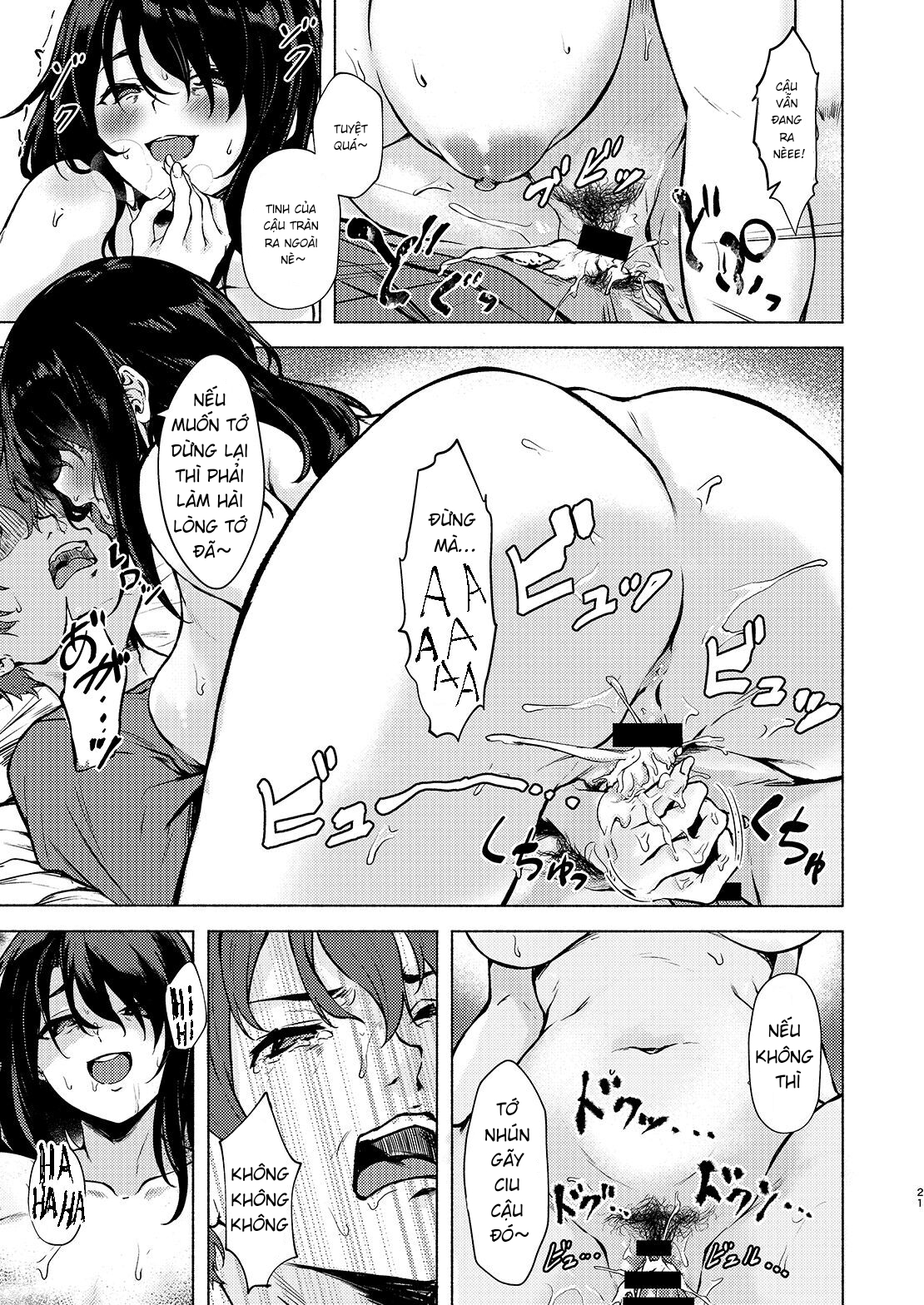 Đọc truyện hentai Khi không kiểm soát được con cặc, cậu thật sự chẳng thể làm được gì nhỉ? Shin-chan - Oneshot