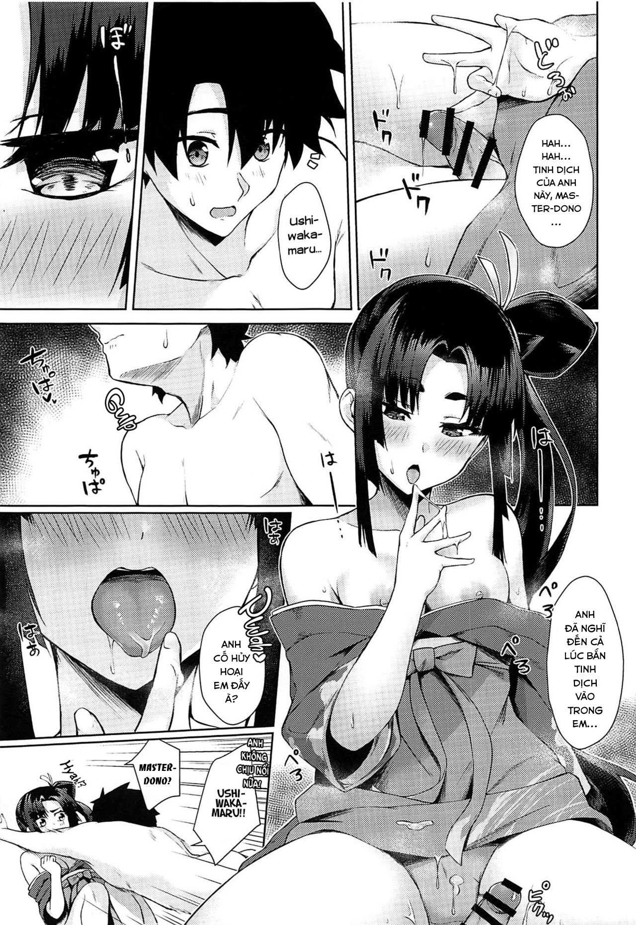 Đọc truyện hentai Ushiwaka-tei, Ayashii Bochi Kaijou Gentei Omake Paper (Fate/Grand Order) - Oneshot