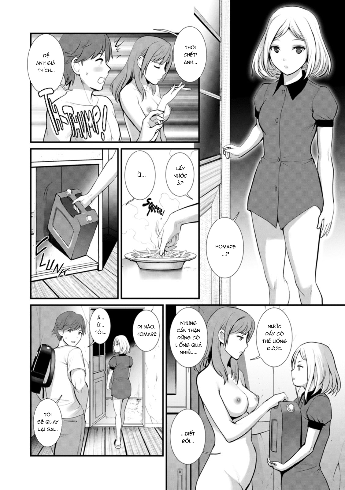 Đọc truyện hentai Tuần trăng mật dưới địa đạo 30m - Tập 5 - Đường hầm