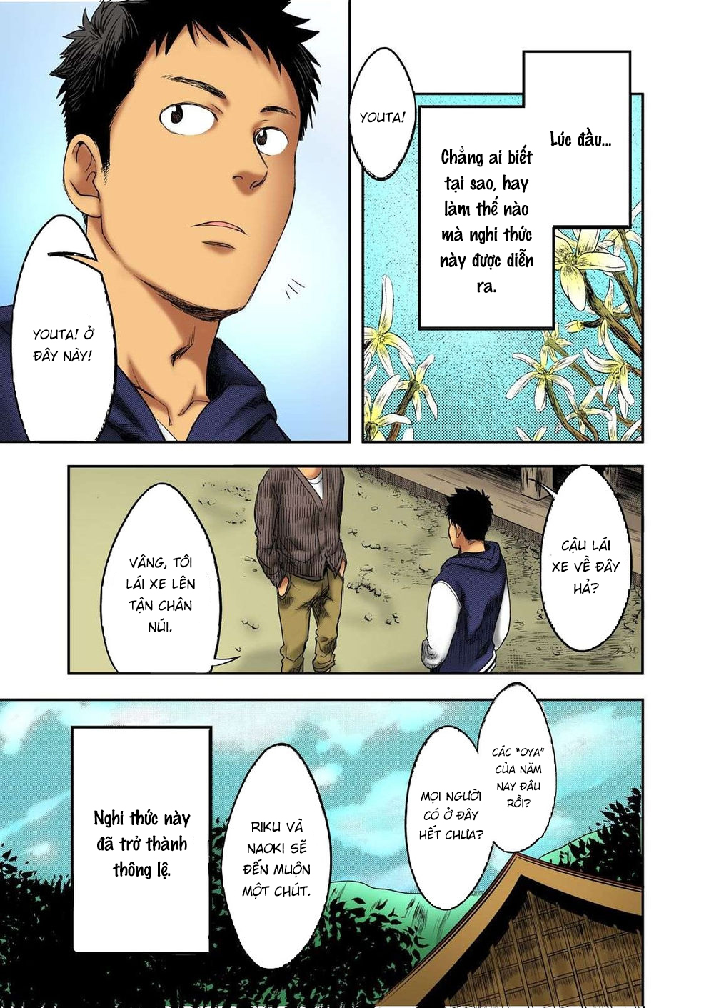 Đọc truyện hentai Mukaishi - Oneshot
